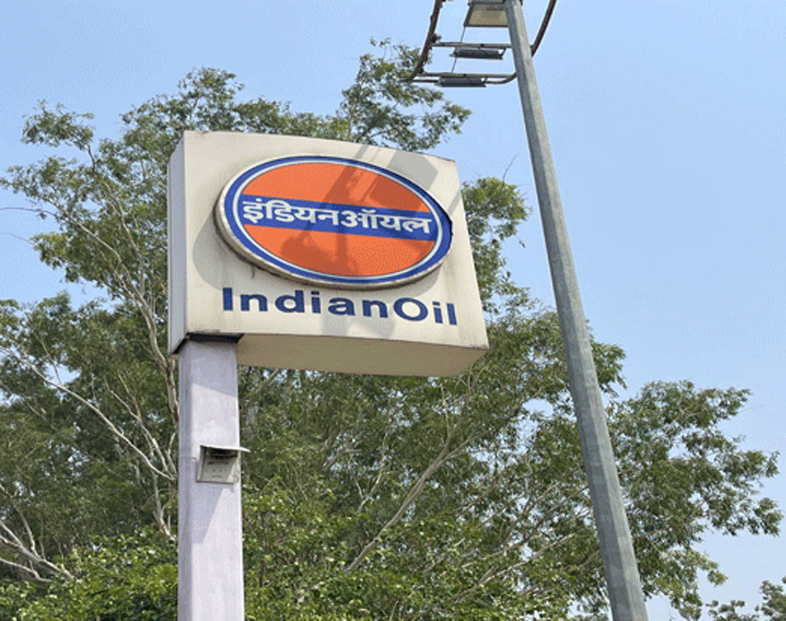 IndianOil - Basantpura, Patiala