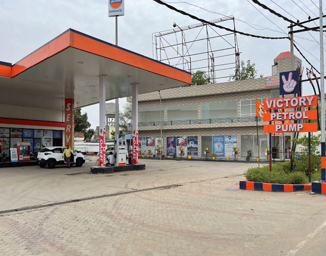 IndianOil - Rajpura, Patiala