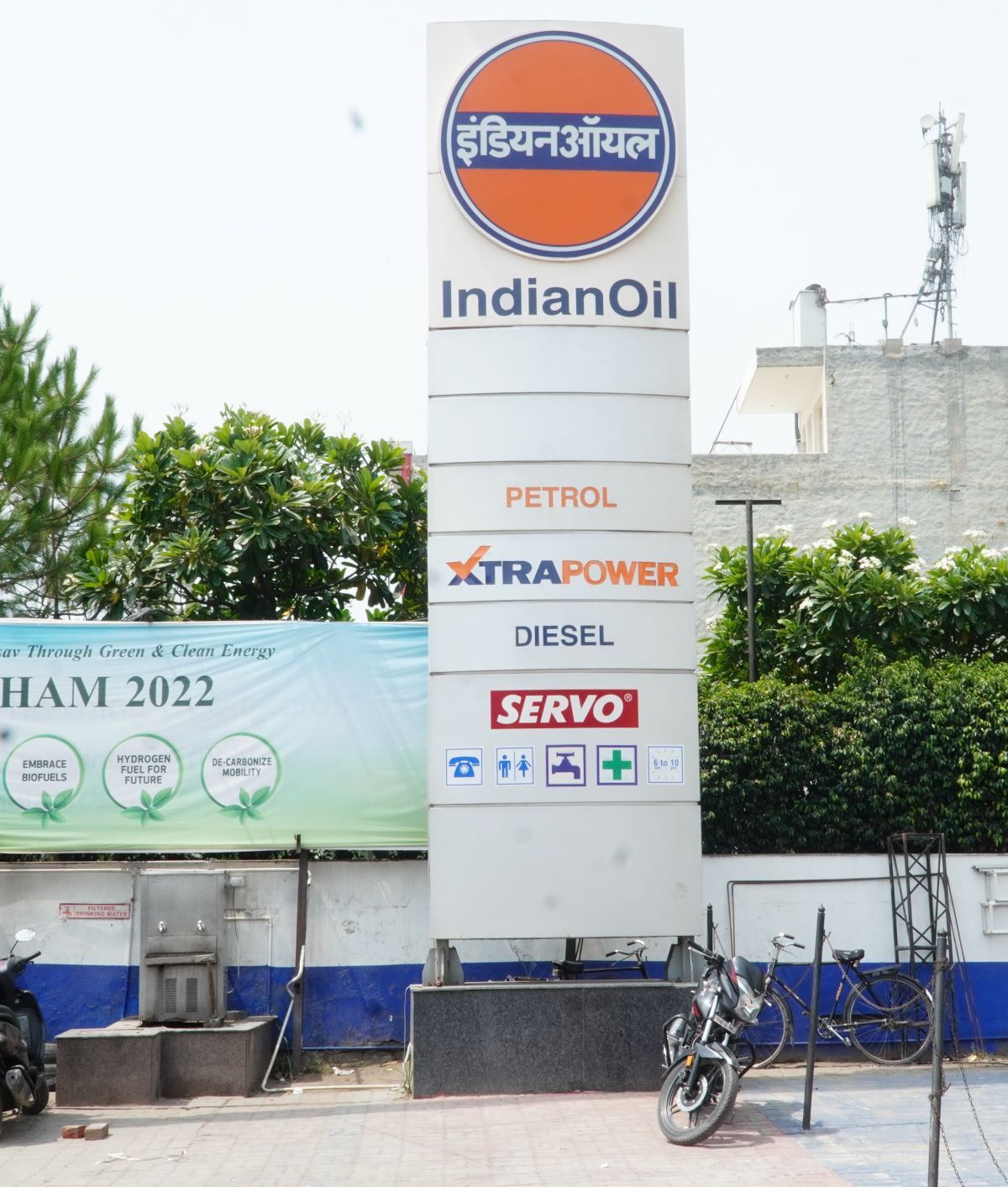 IndianOil - Baltana, Zirakpur 