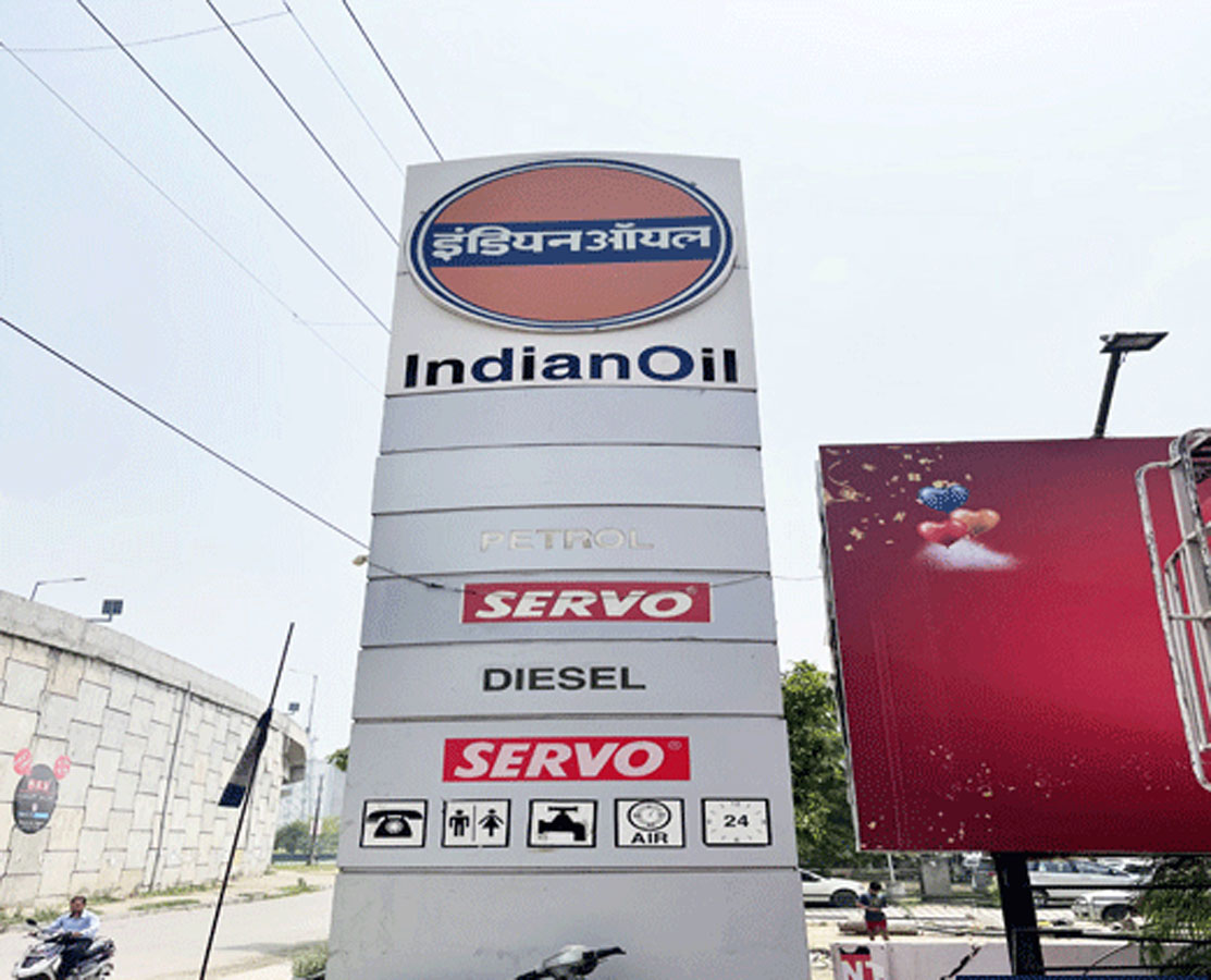 IndianOil - Rajpura Road, Patiala