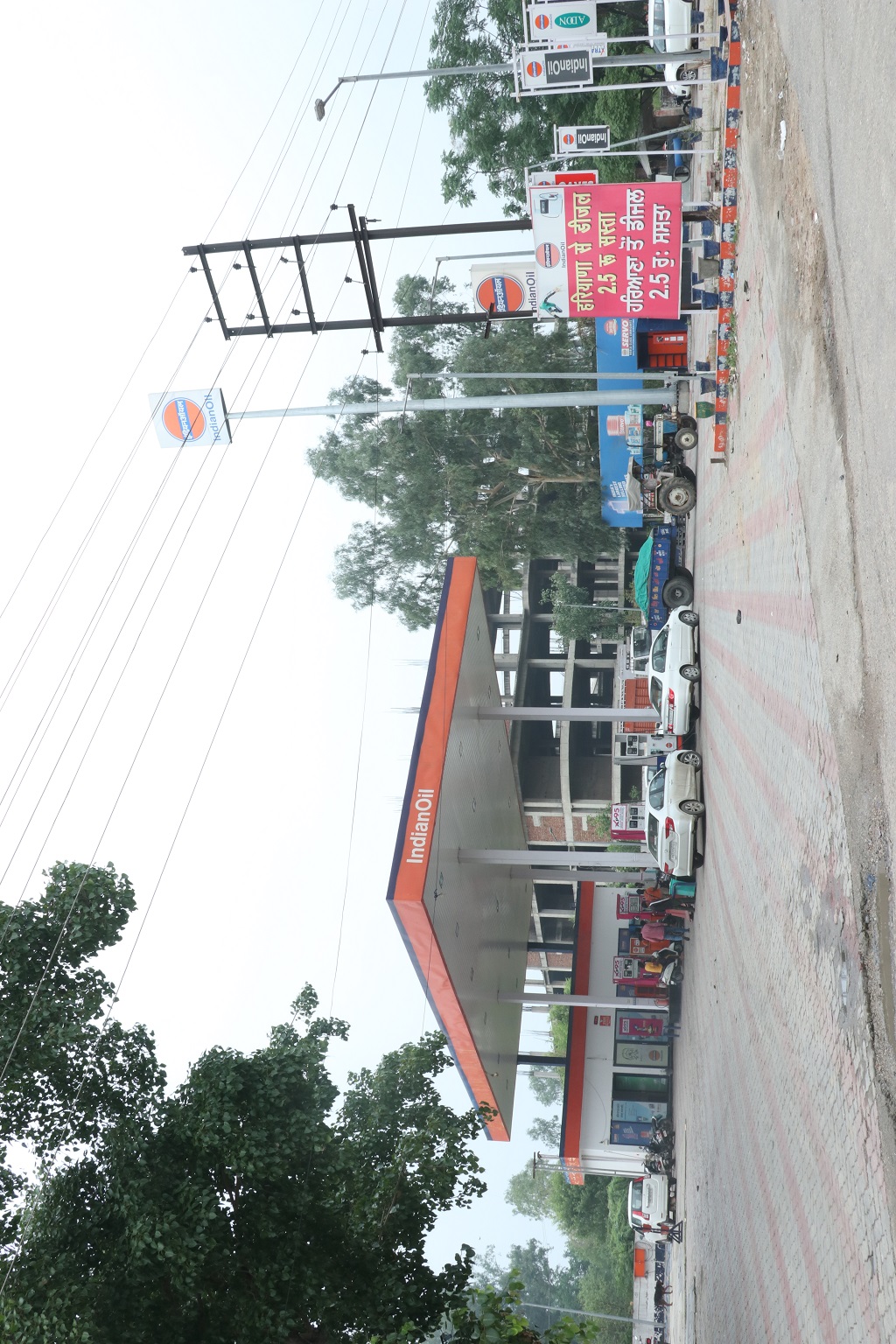 IndianOil - Amloh Road, Khanna