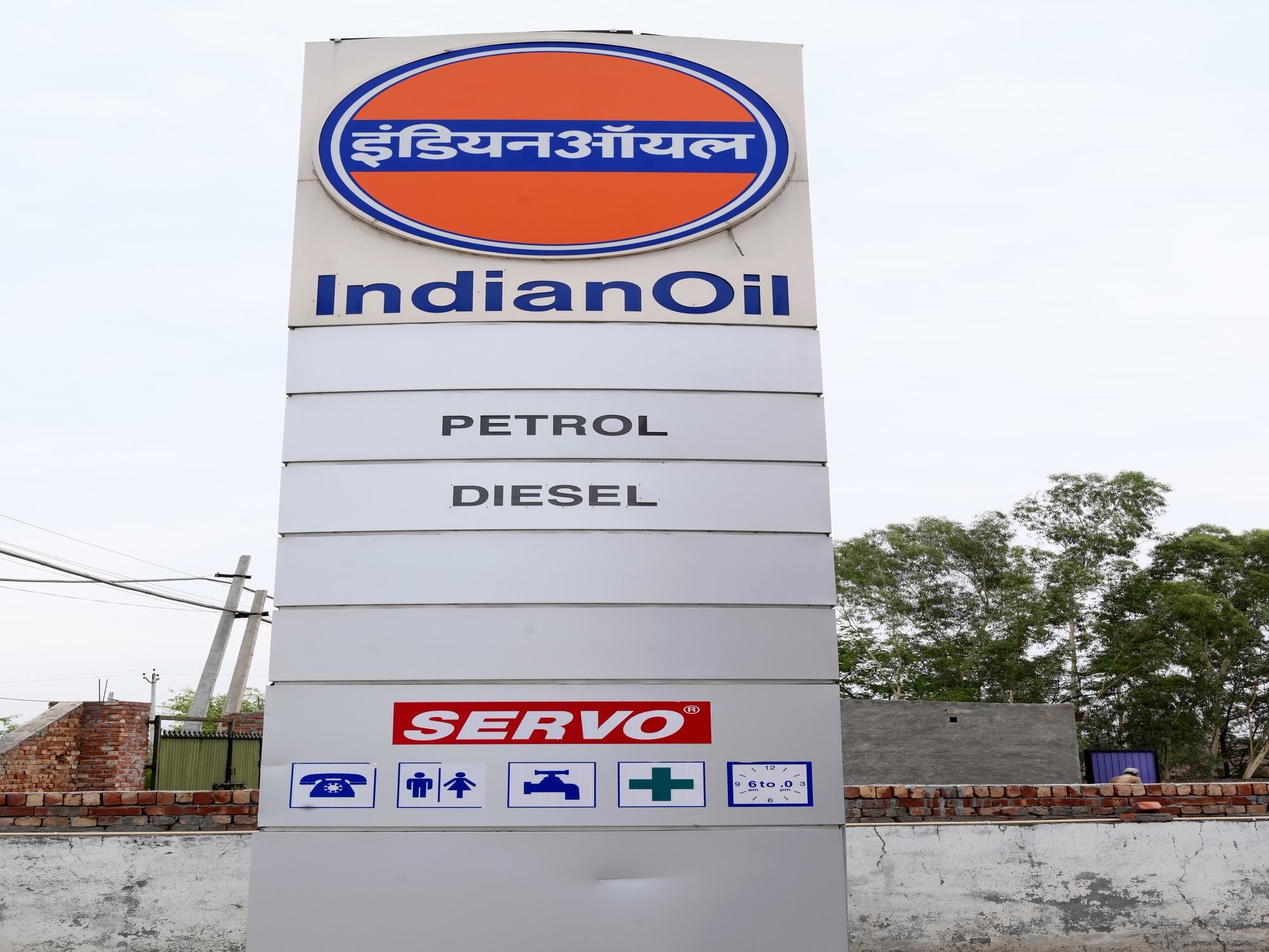IndianOil - Barnala Moga Road, Sangrur