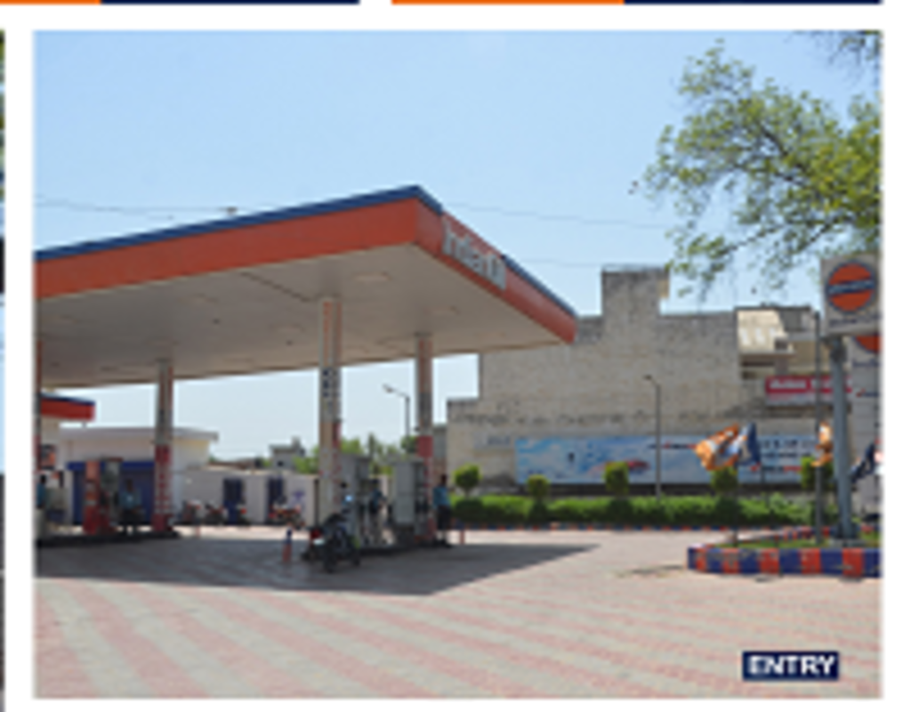IndianOil - Chotian, Sangrur