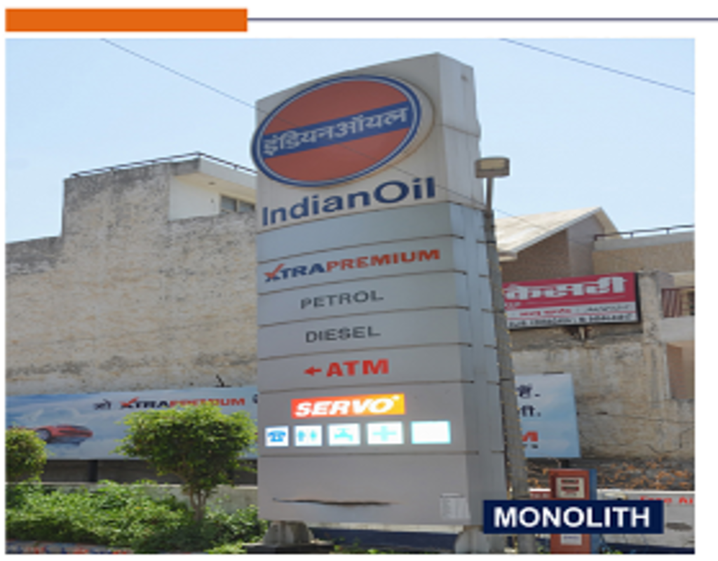 IndianOil - Chotian, Sangrur