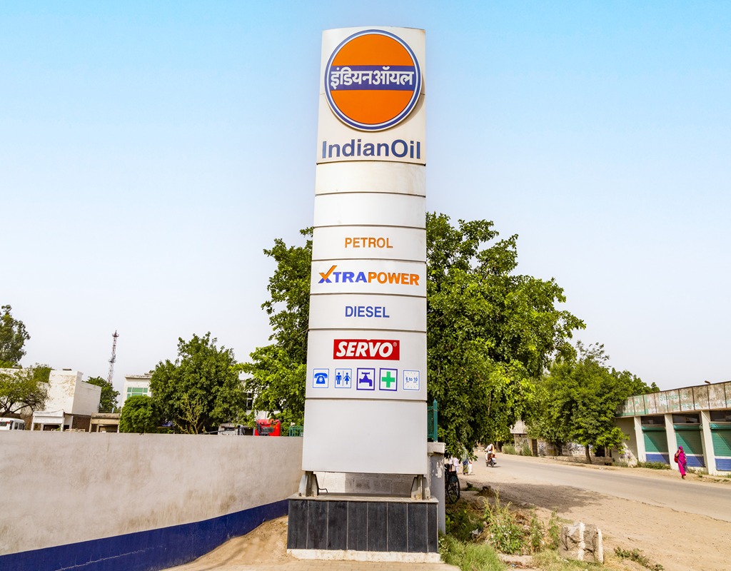 IndianOil - Jhallian Khurd, Rupnagar
