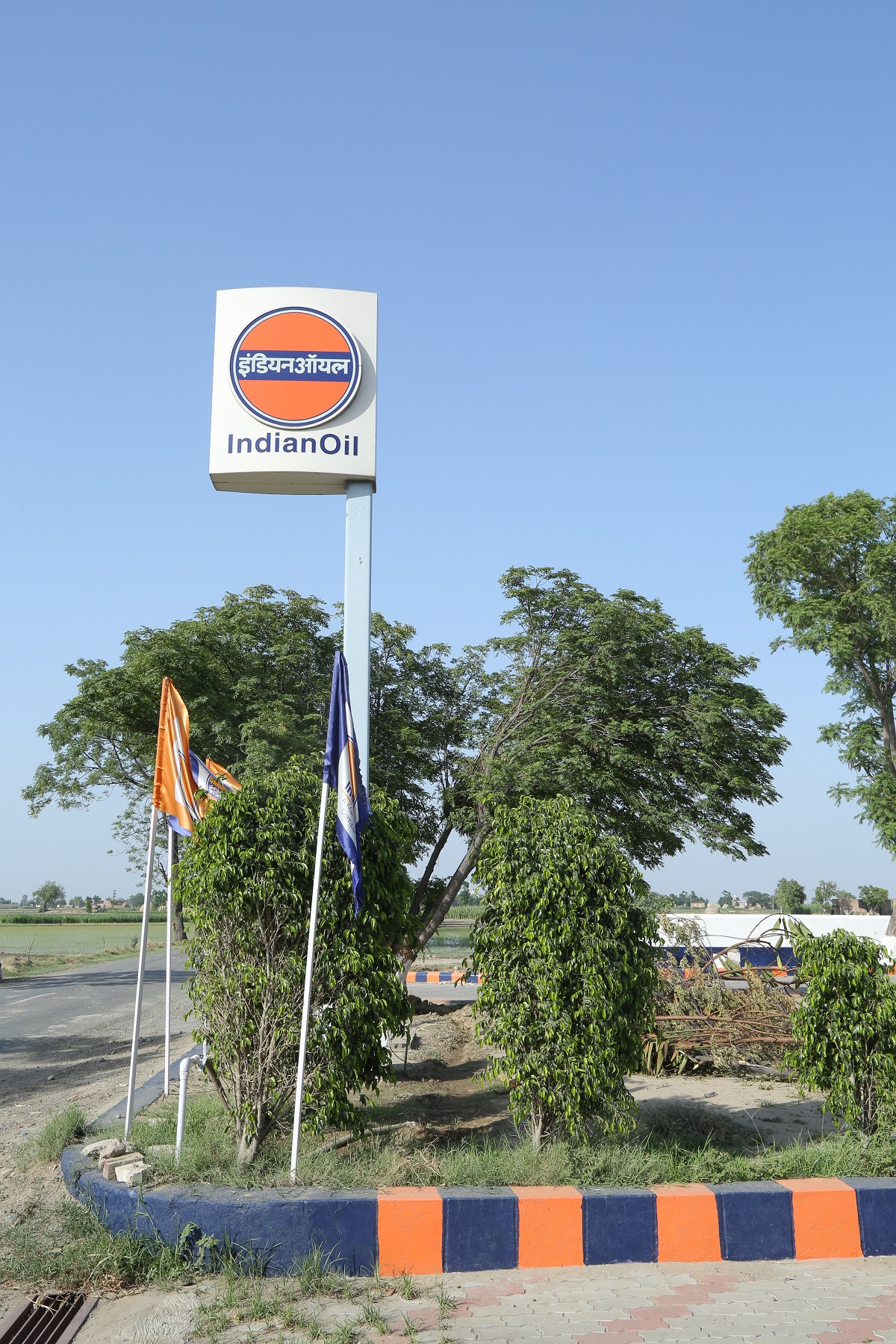 IndianOil - Kakrala, Patiala