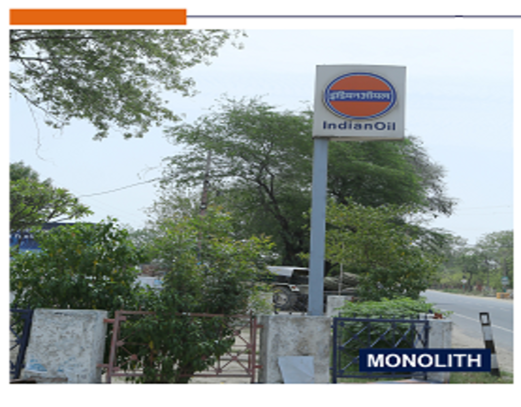IndianOil - Amargarh, Sangrur