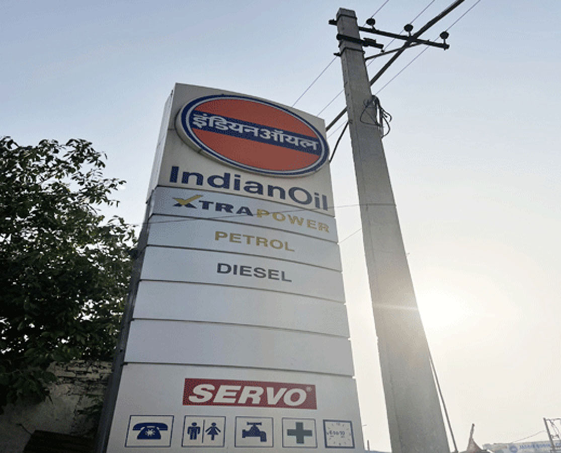 IndianOil - Basantpura, Patiala