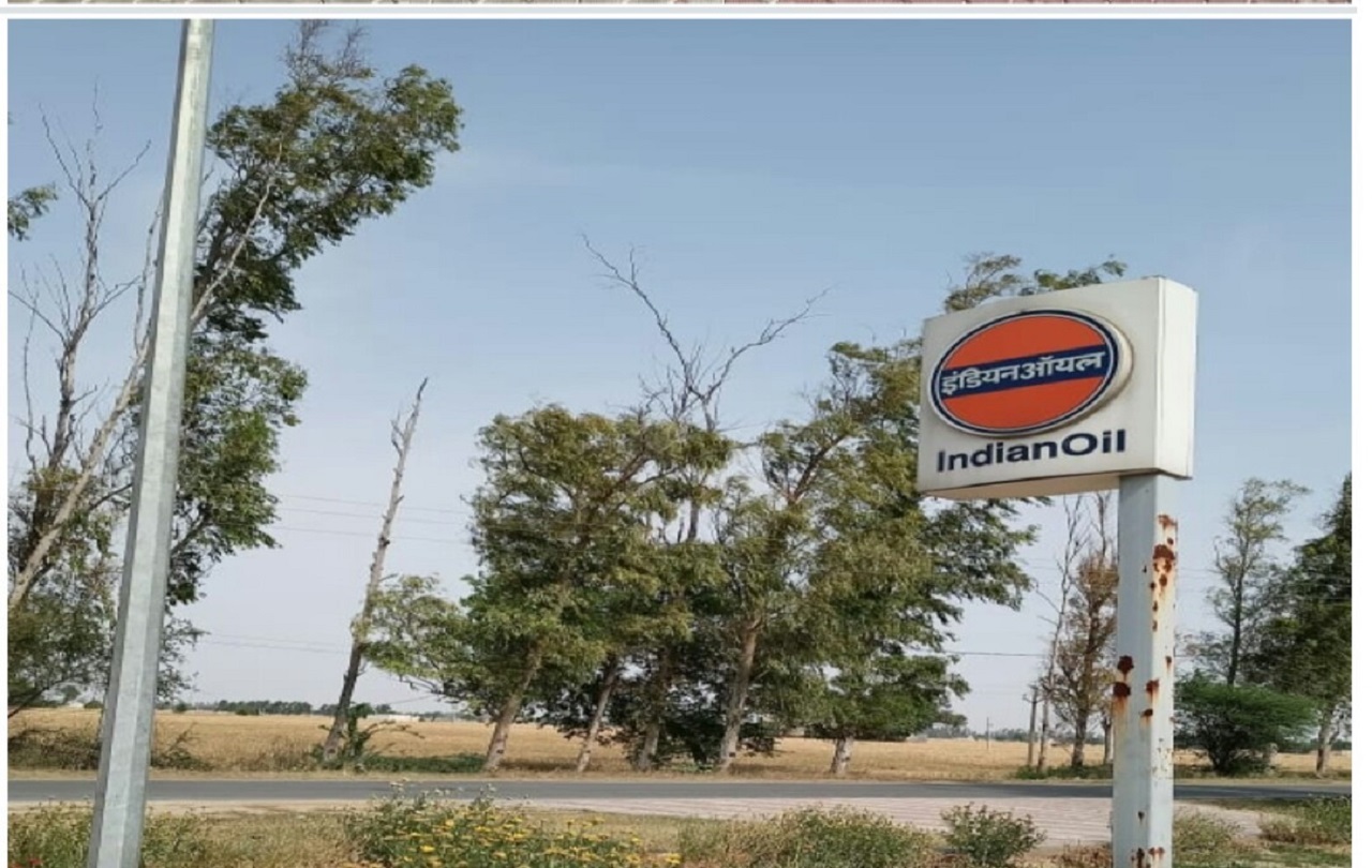 IndianOil - Bhakna Kalan, Amritsar