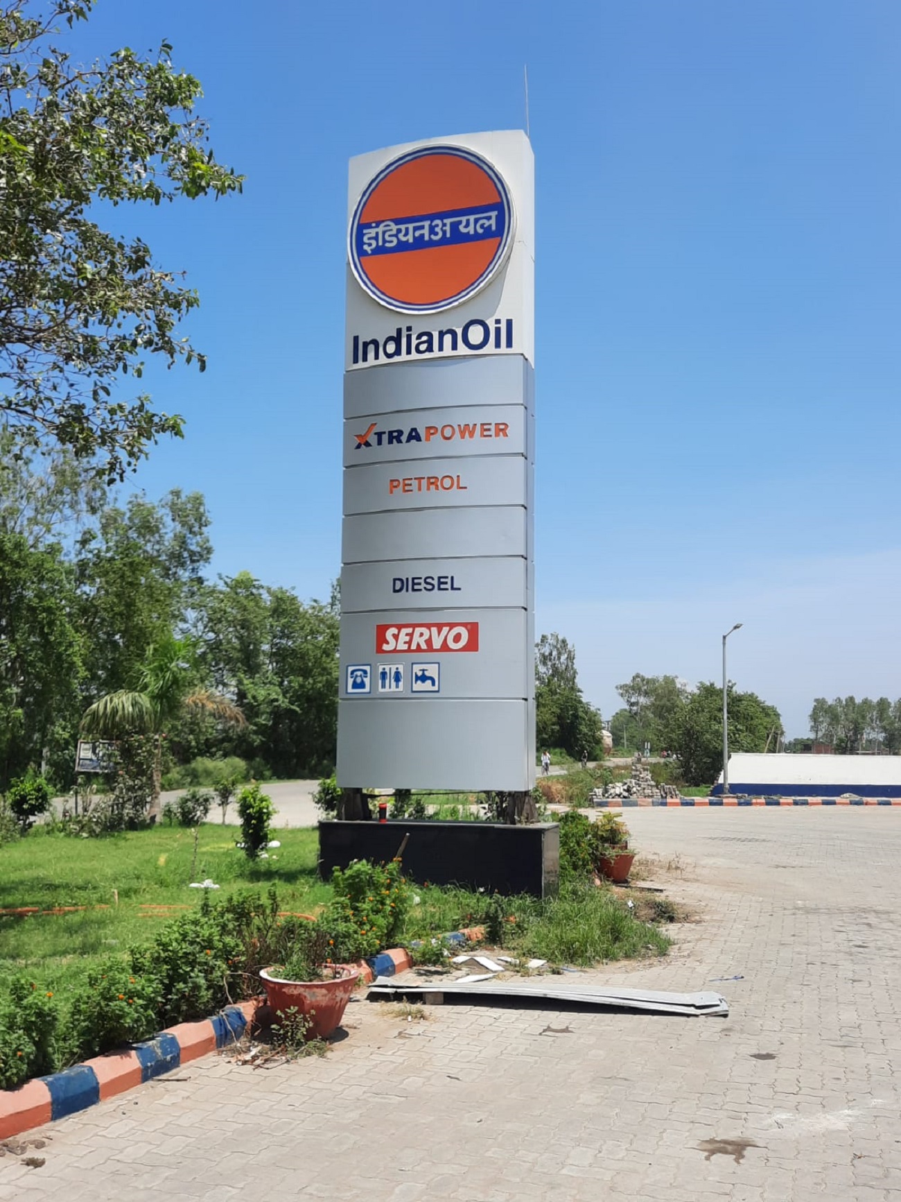 IndianOil - Barila, Gurdaspur