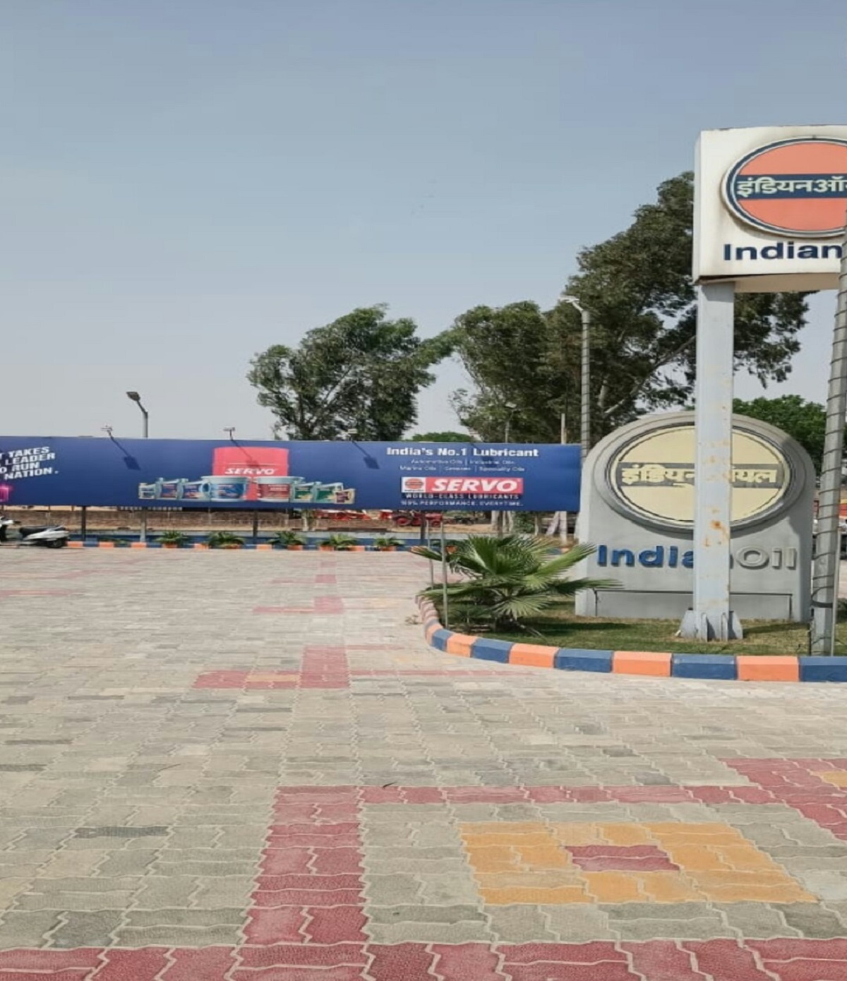IndianOil - Varnala, Patti