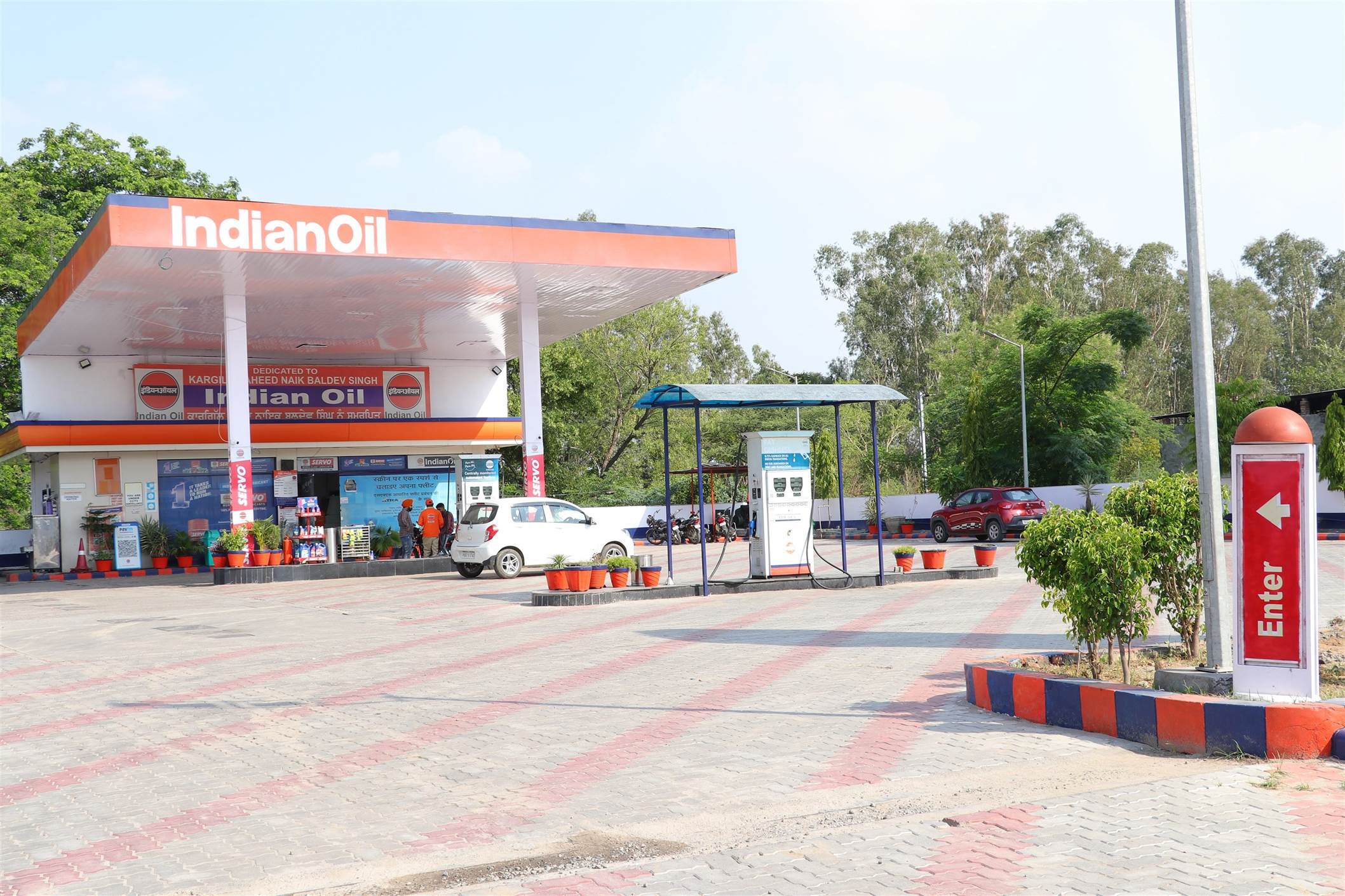 IndianOil - Ahmedpur, Kapurthala