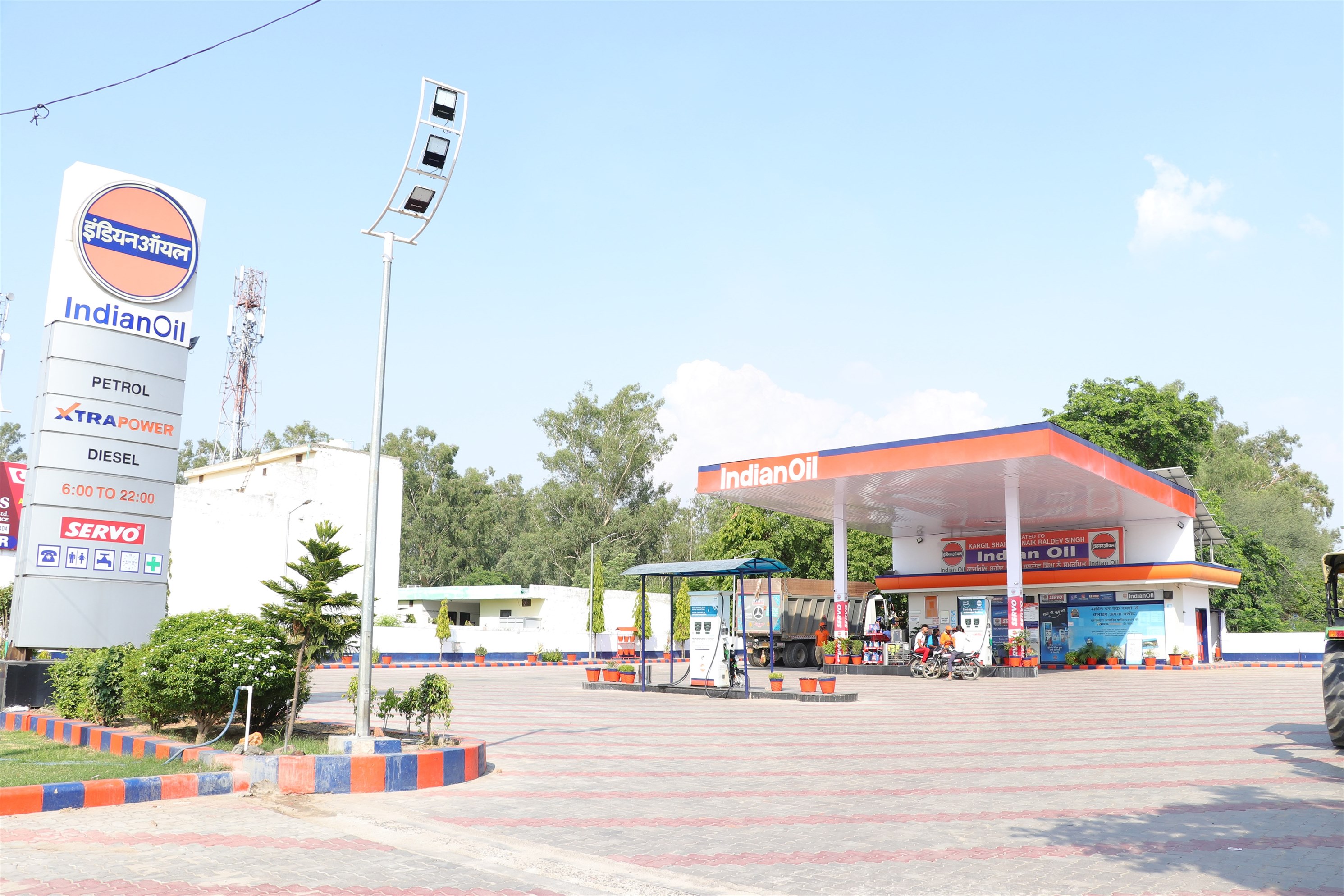 IndianOil - Ahmedpur, Kapurthala
