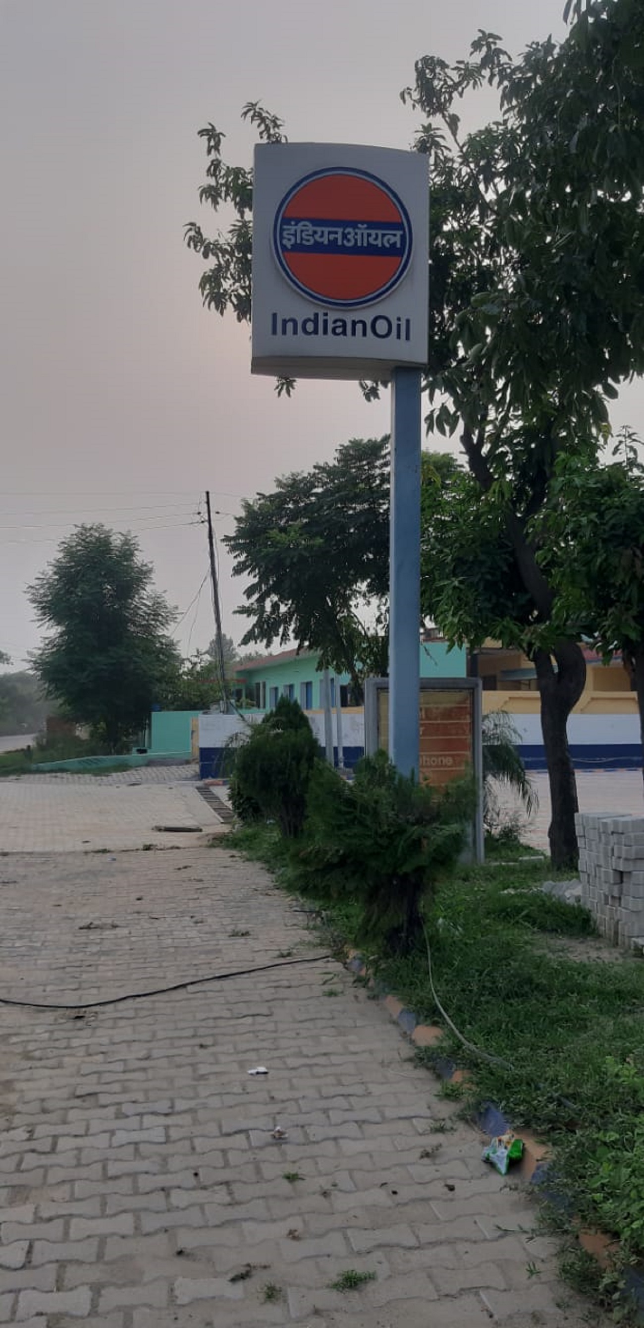 IndianOil - Babehali, Gurdaspur