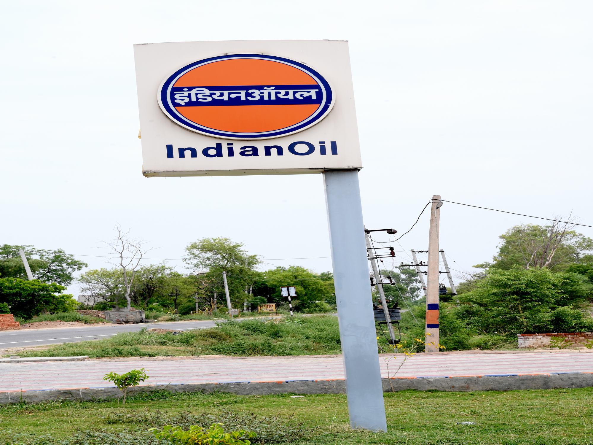 IndianOil - Mahla Kalan, Moga