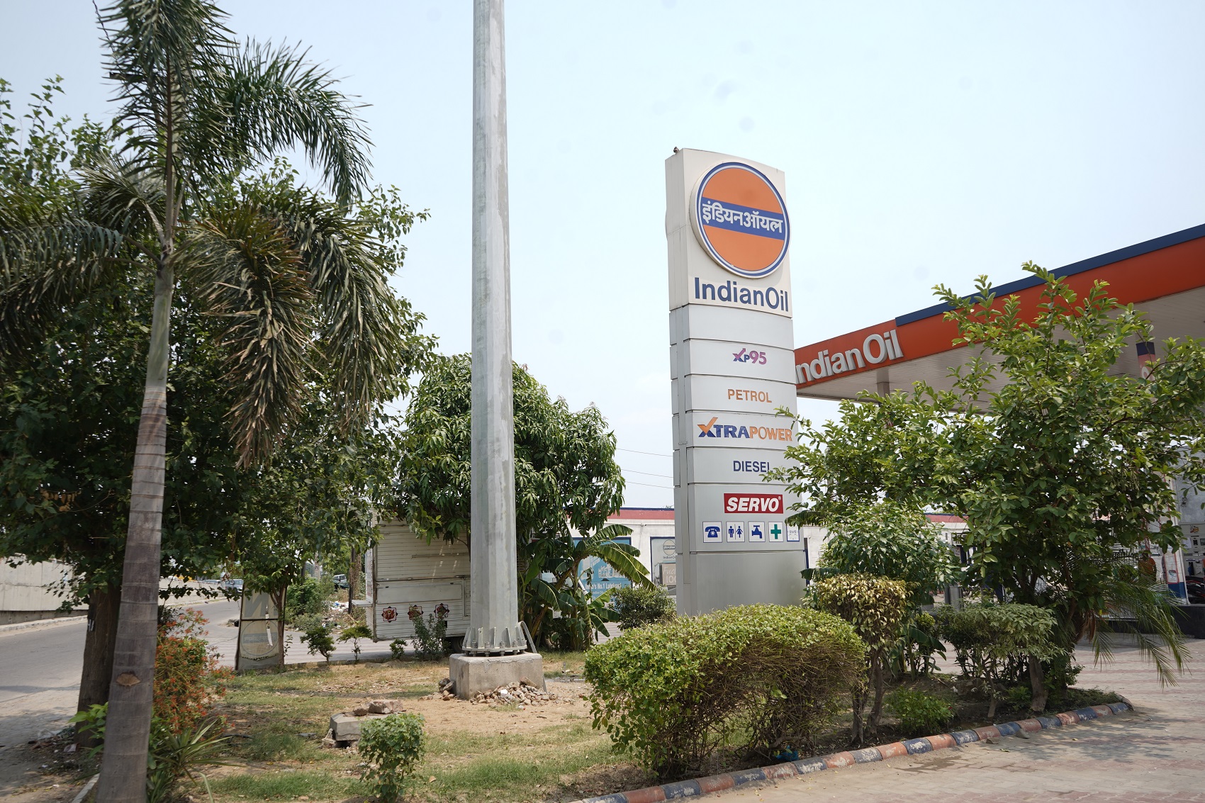 IndianOil - Pakhowal Crossing, Ludhiana