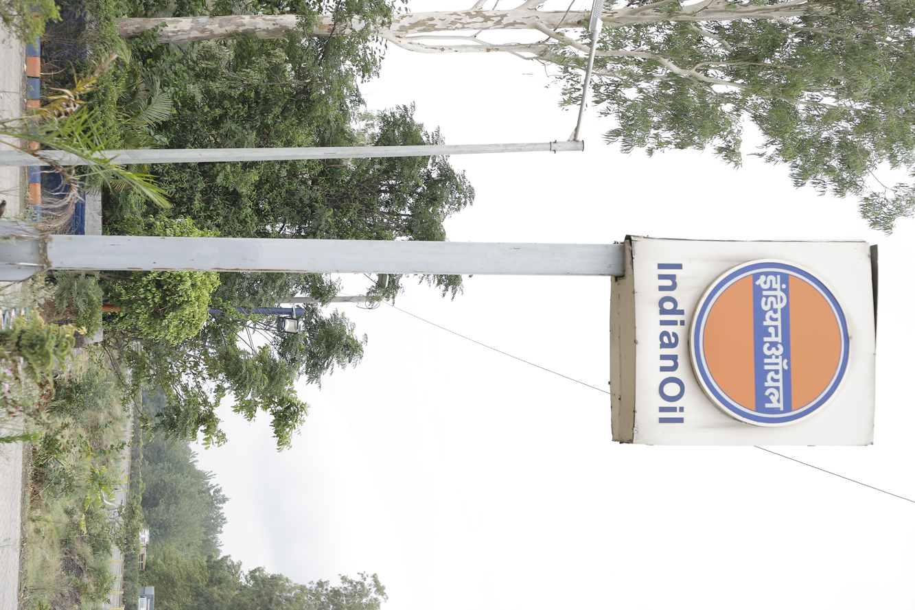 IndianOil - Baknaur, Gurdaspur