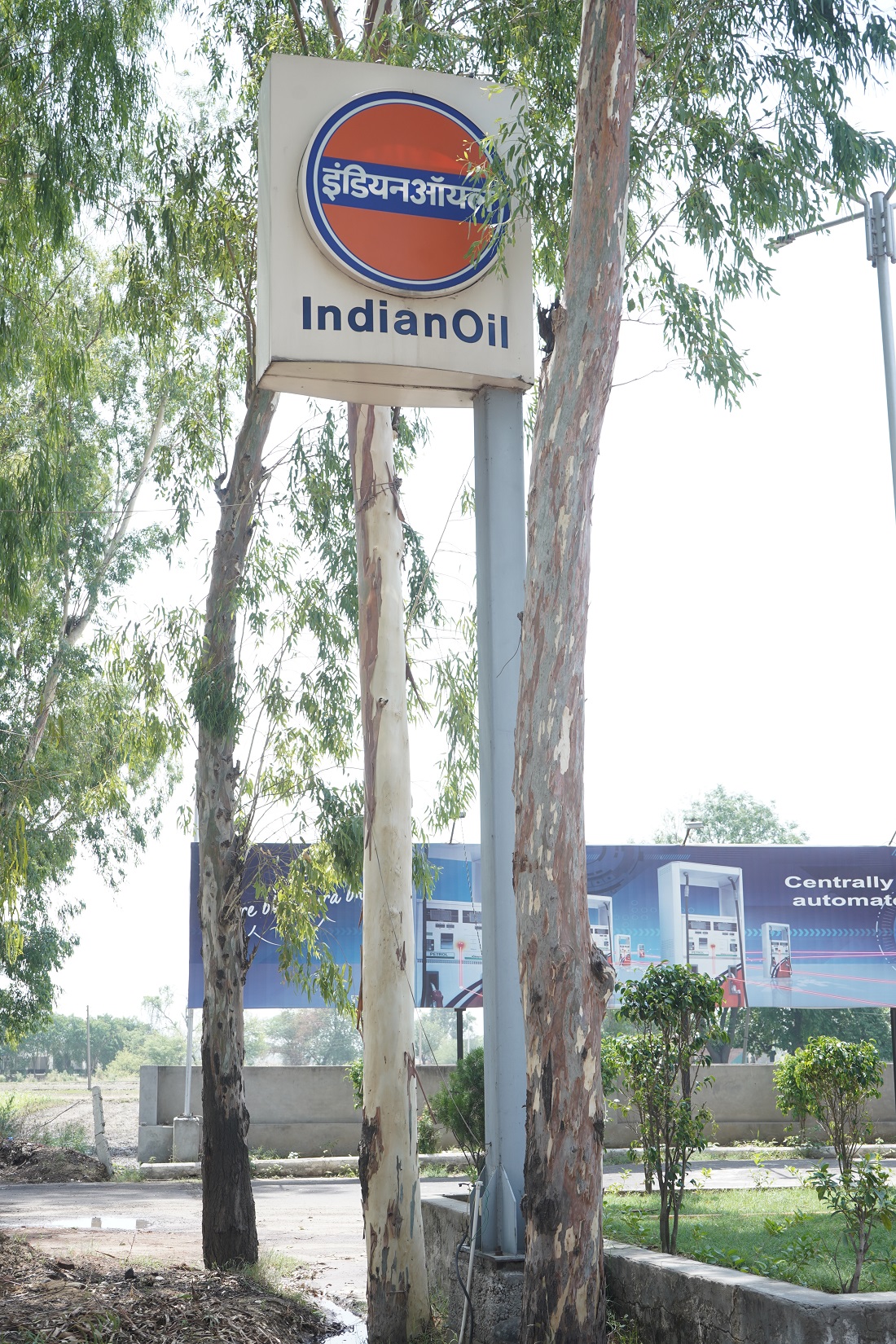 IndianOil - Ballowal, Ludhiana