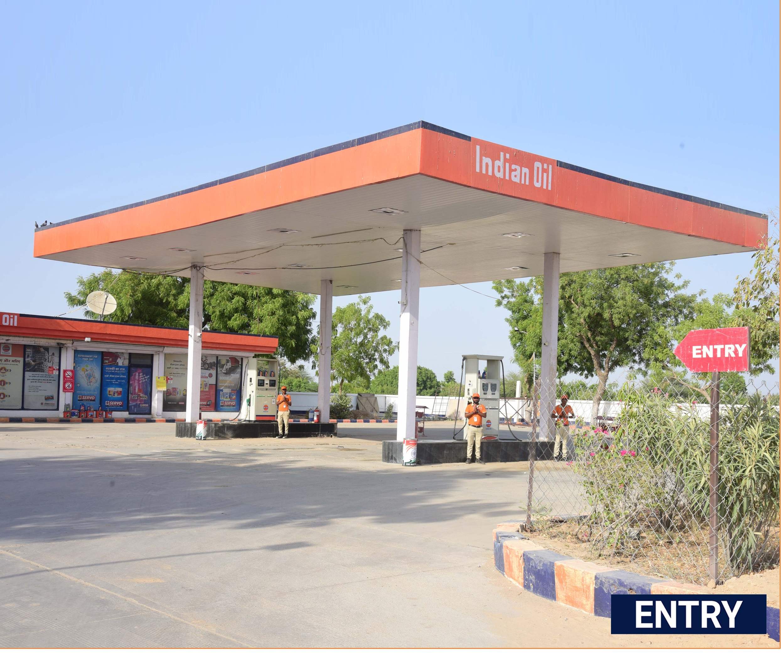 IndianOil - Balodhan, Banaskantha