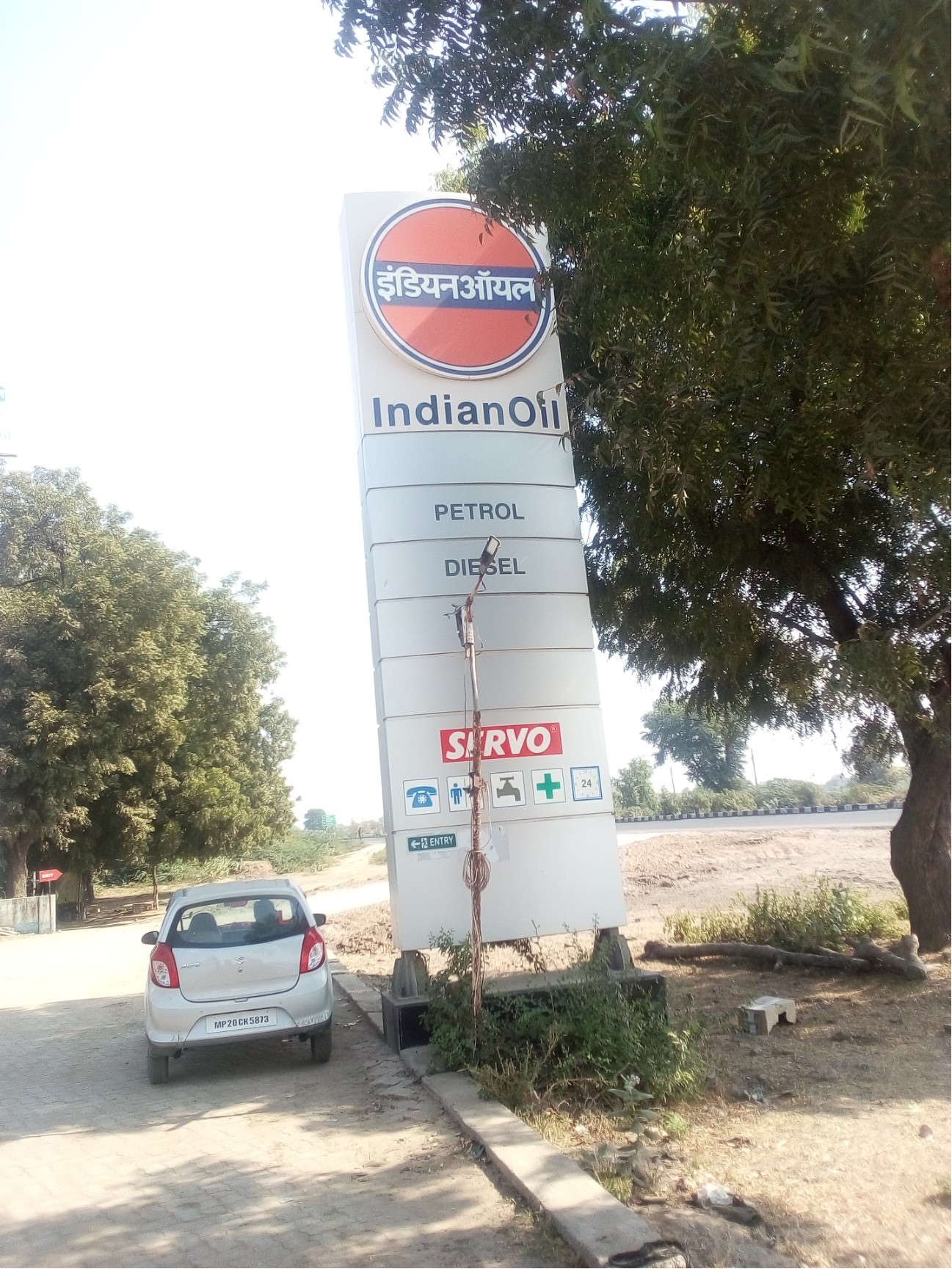 IndianOil - Satun, Patan