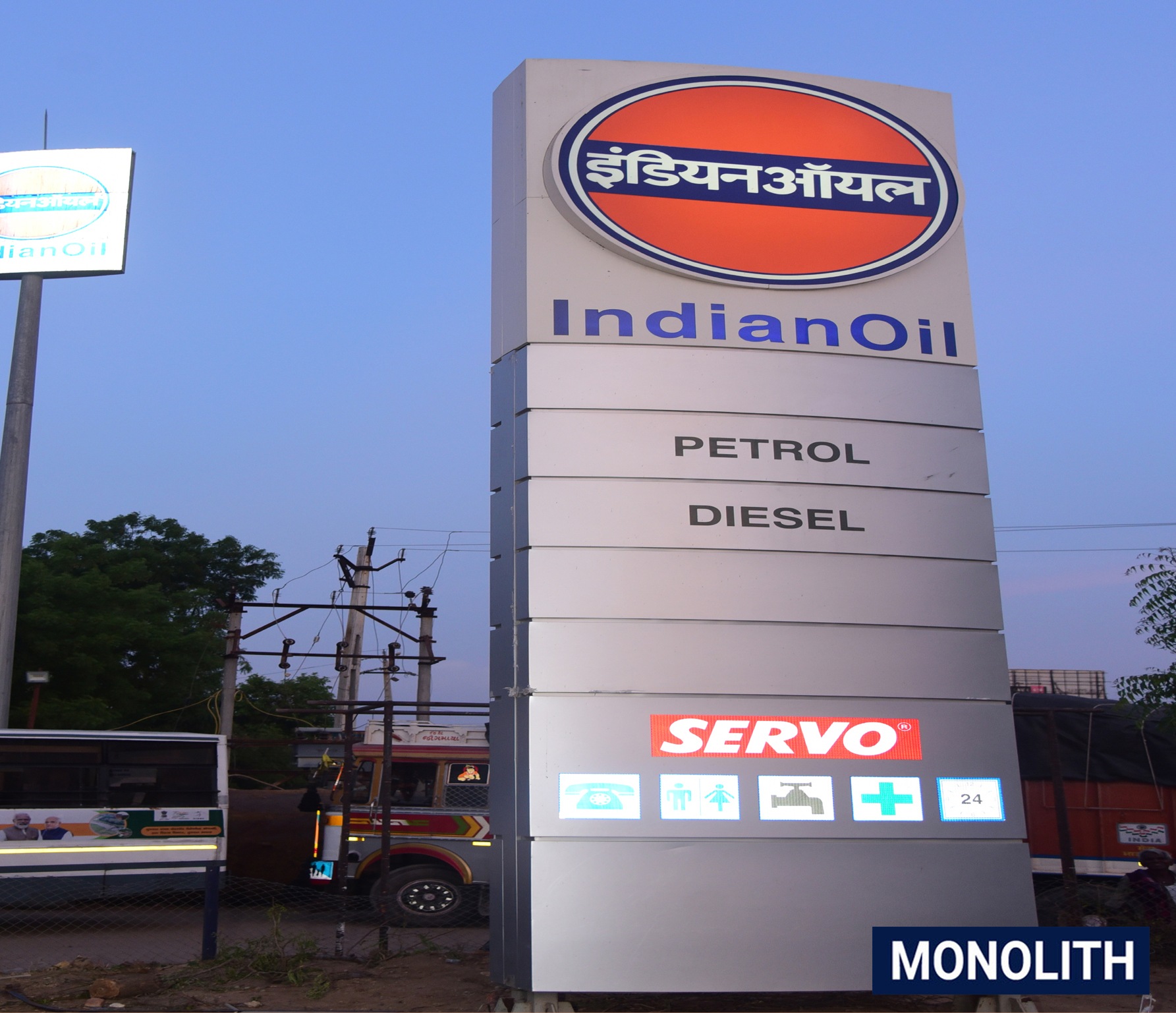 IndianOil - Bhesana, Banaskantha