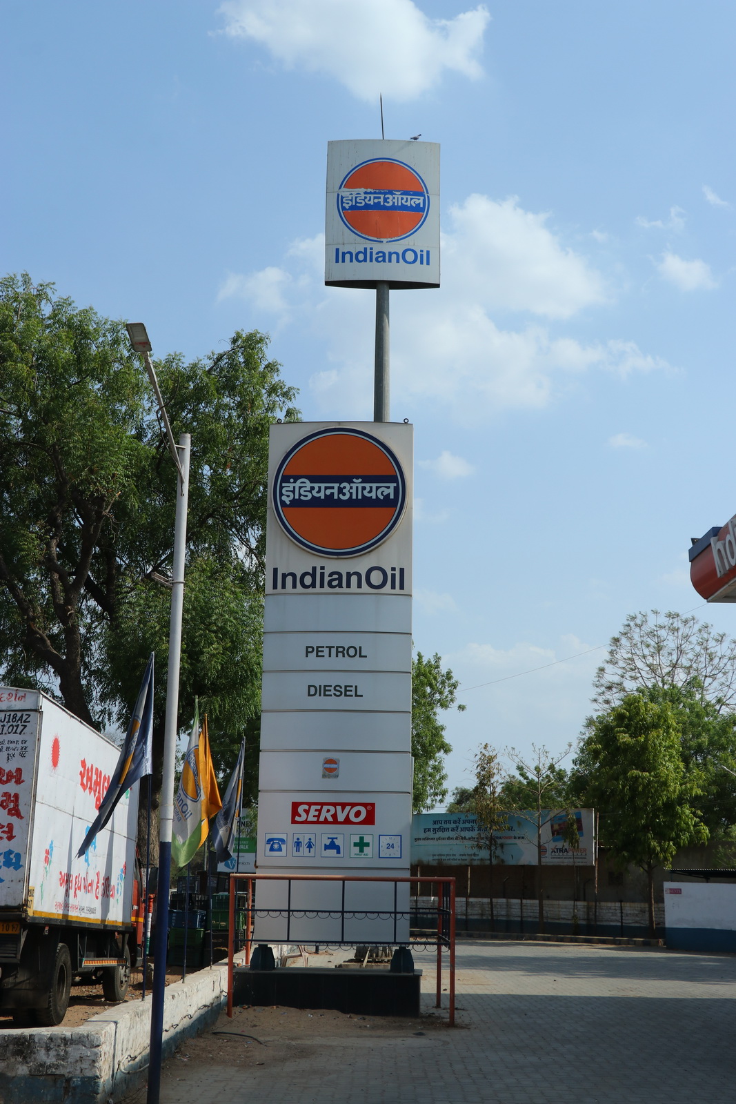 IndianOil - Randheja, Gandhinagar