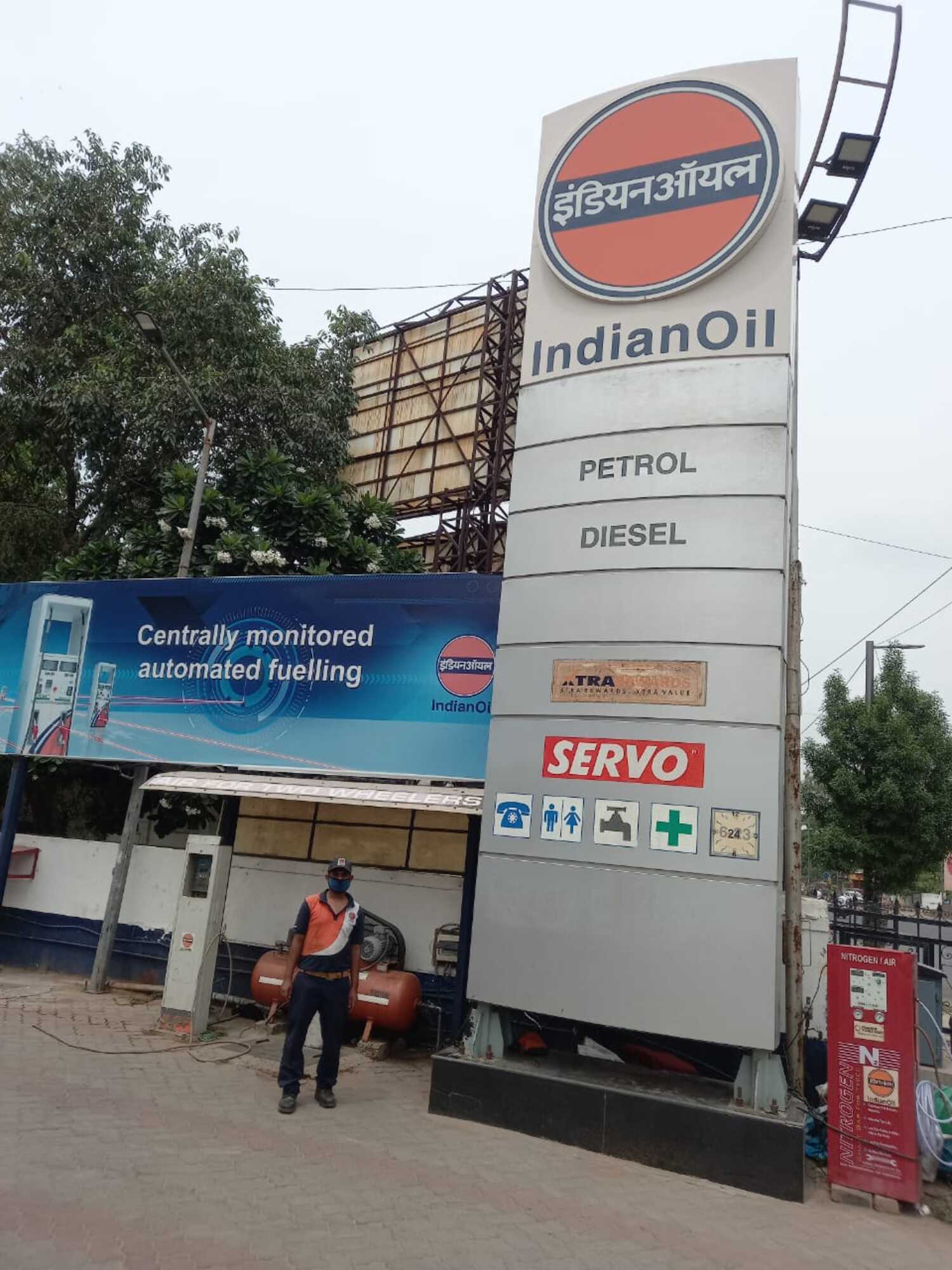 IndianOil - Paldi, Ahmedabad