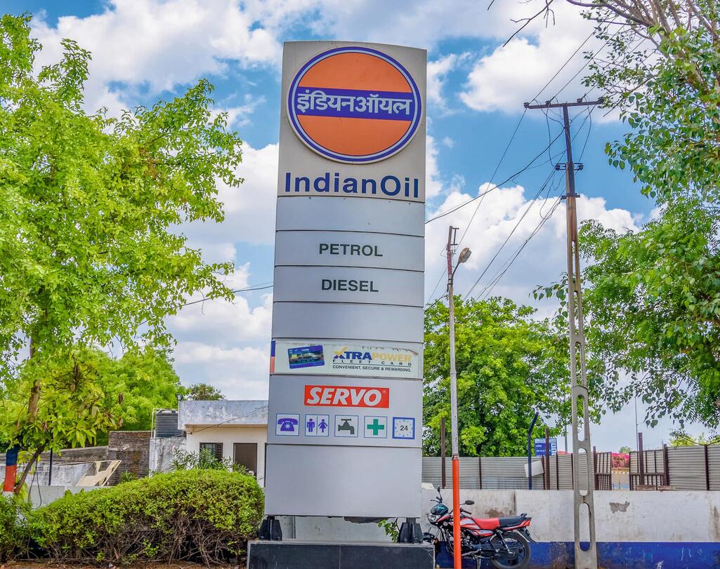 IndianOil - Bareja, Ahmedabad