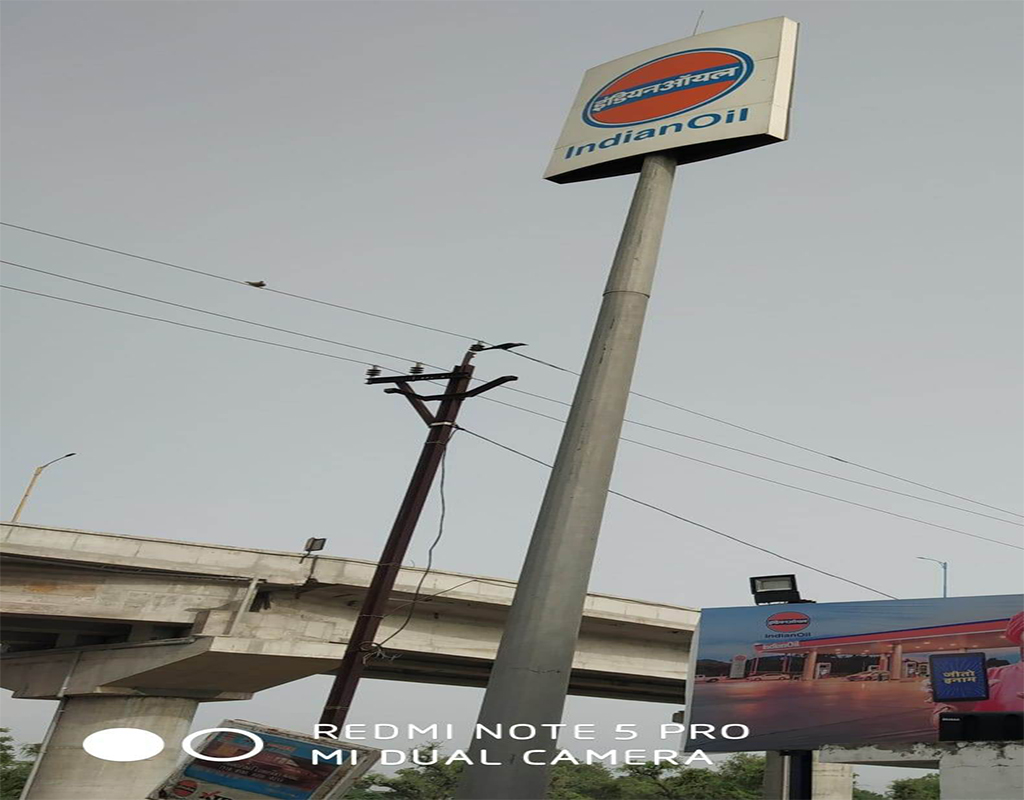 IndianOil - Aithor, Mehsana