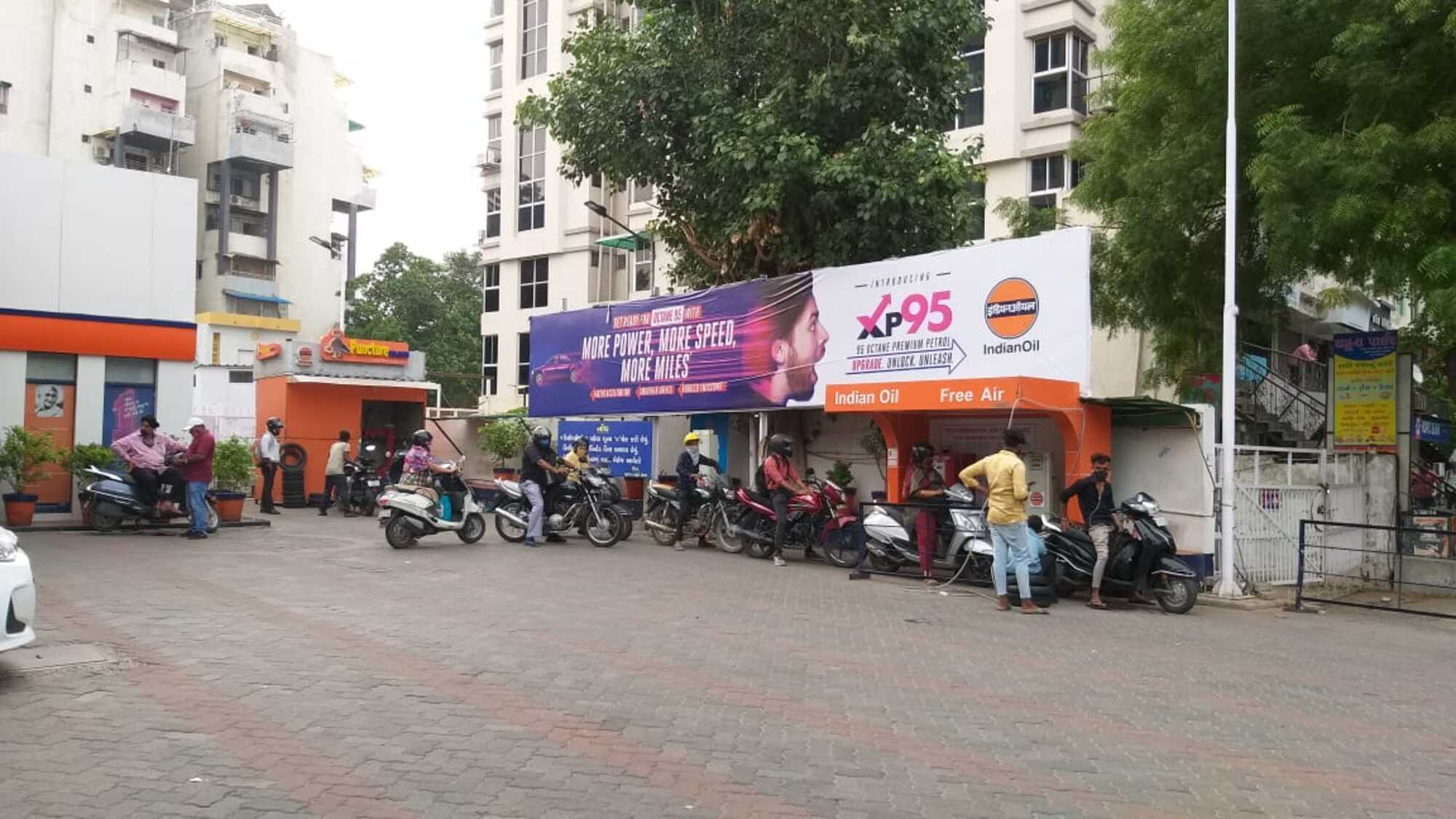 IndianOil - Navrangpura, Ahmedabad