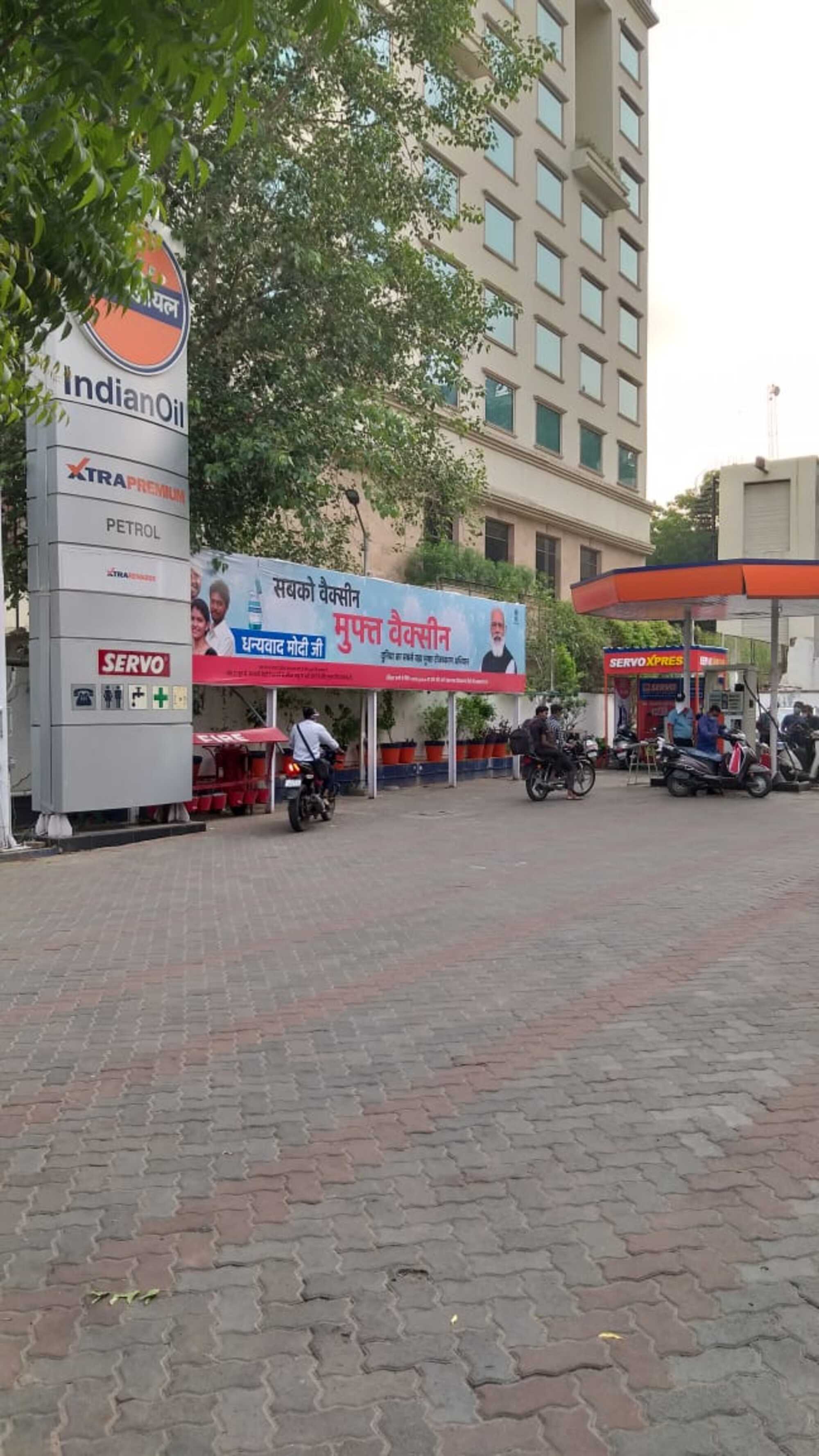 IndianOil - Navrangpura, Ahmedabad