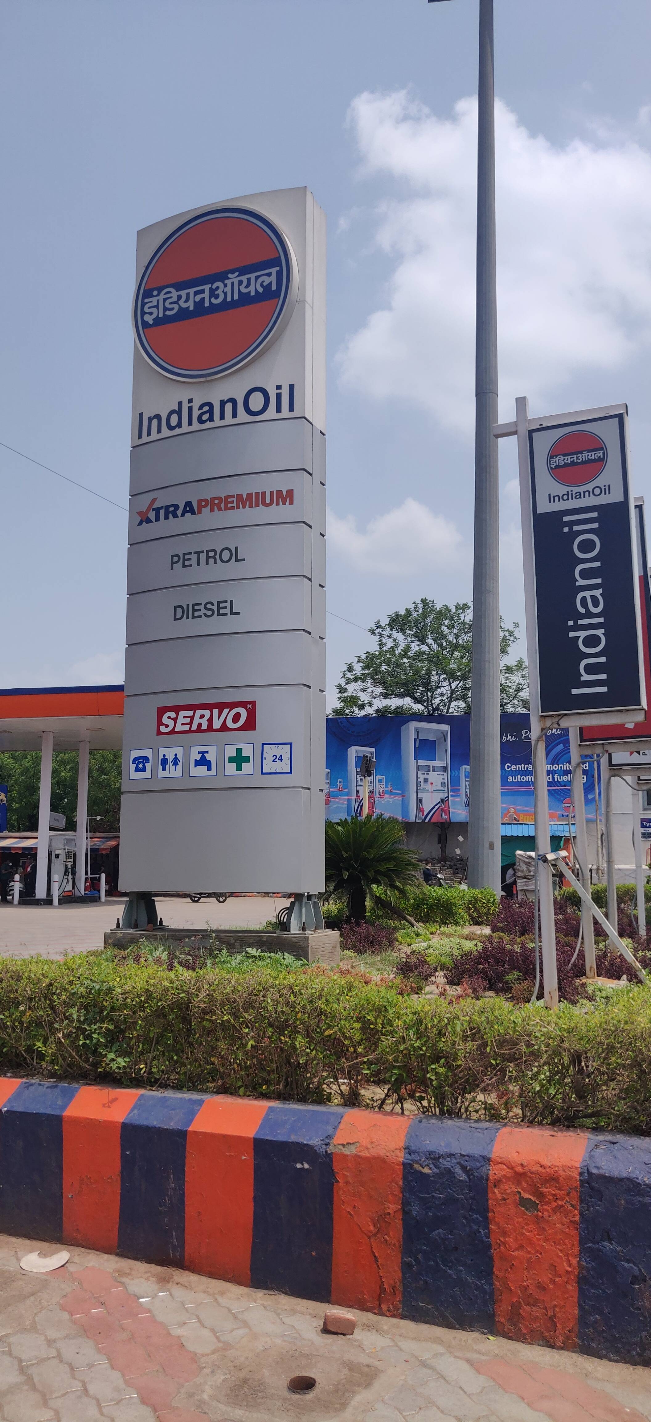 IndianOil - Narolgam, Ahmedabad