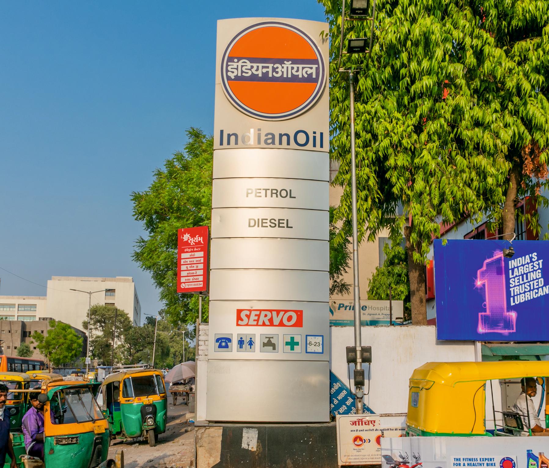 IndianOil - Civil Hospital, Ahmedabad