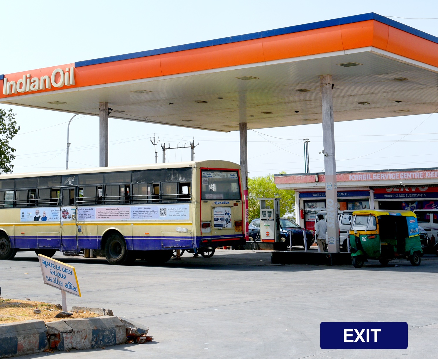 IndianOil - Bahediya, Sabarkantha