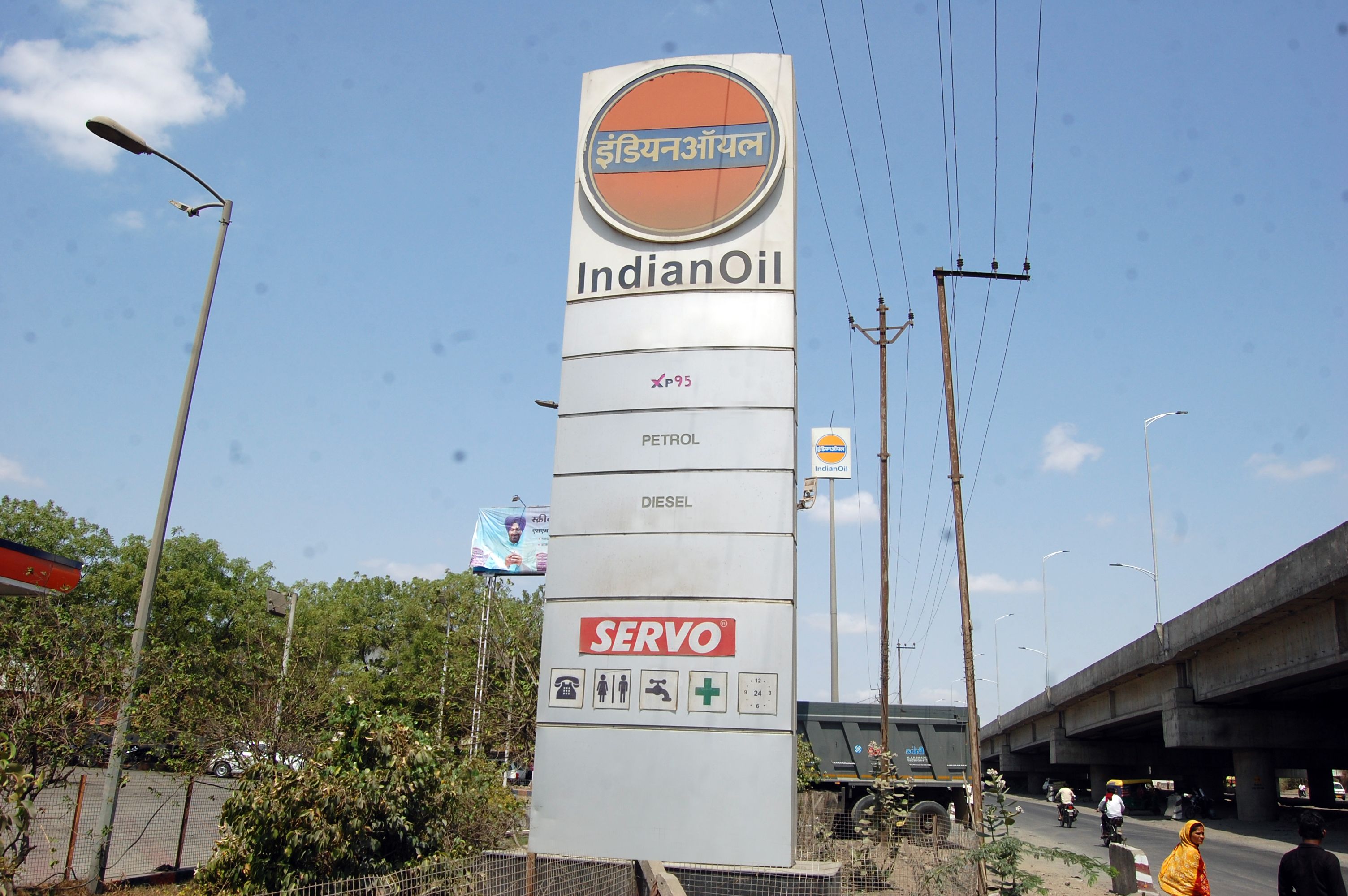 IndianOil - Sayla, Amreli