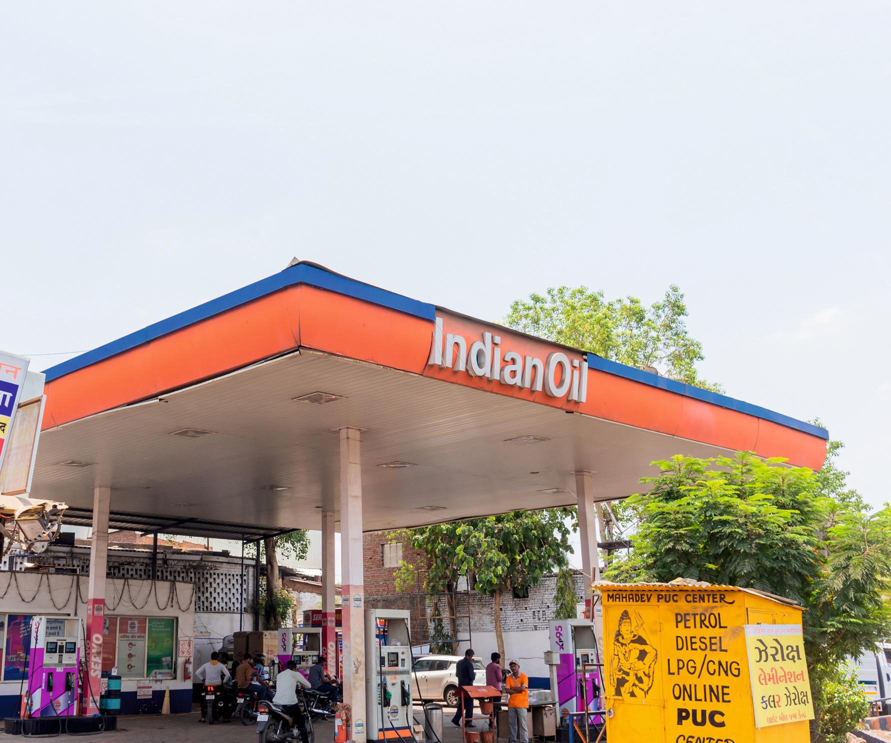 IndianOil - Memco Chowk, Ahmedabad