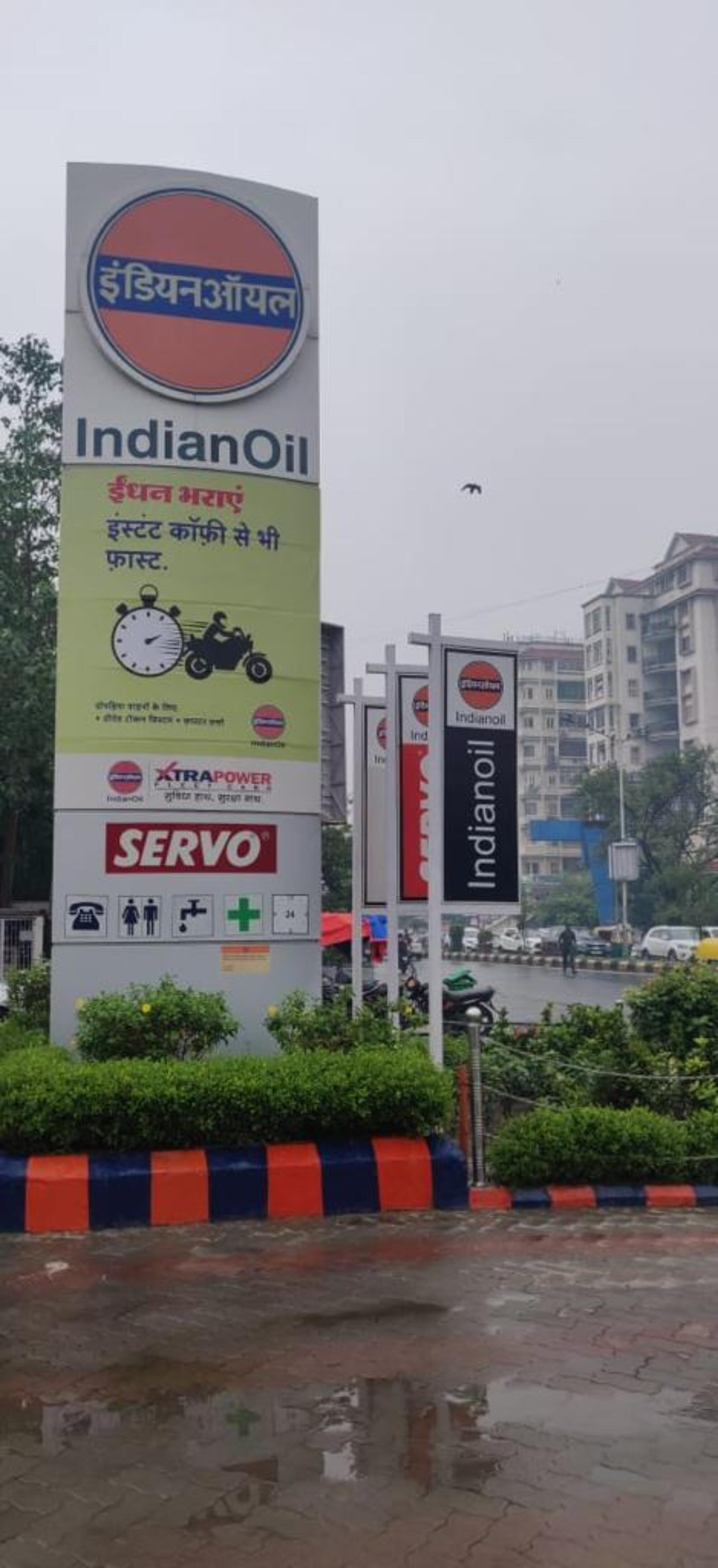 IndianOil - Satellite Road, Ahmedabad