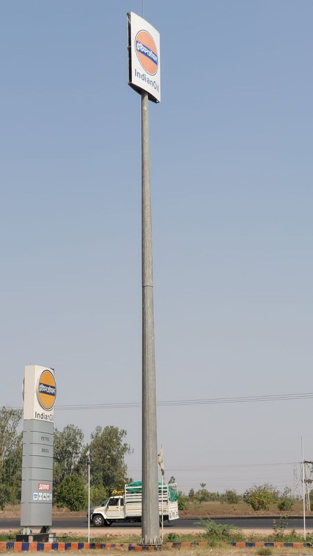 IndianOil - Ankevaliya, Surendranagar