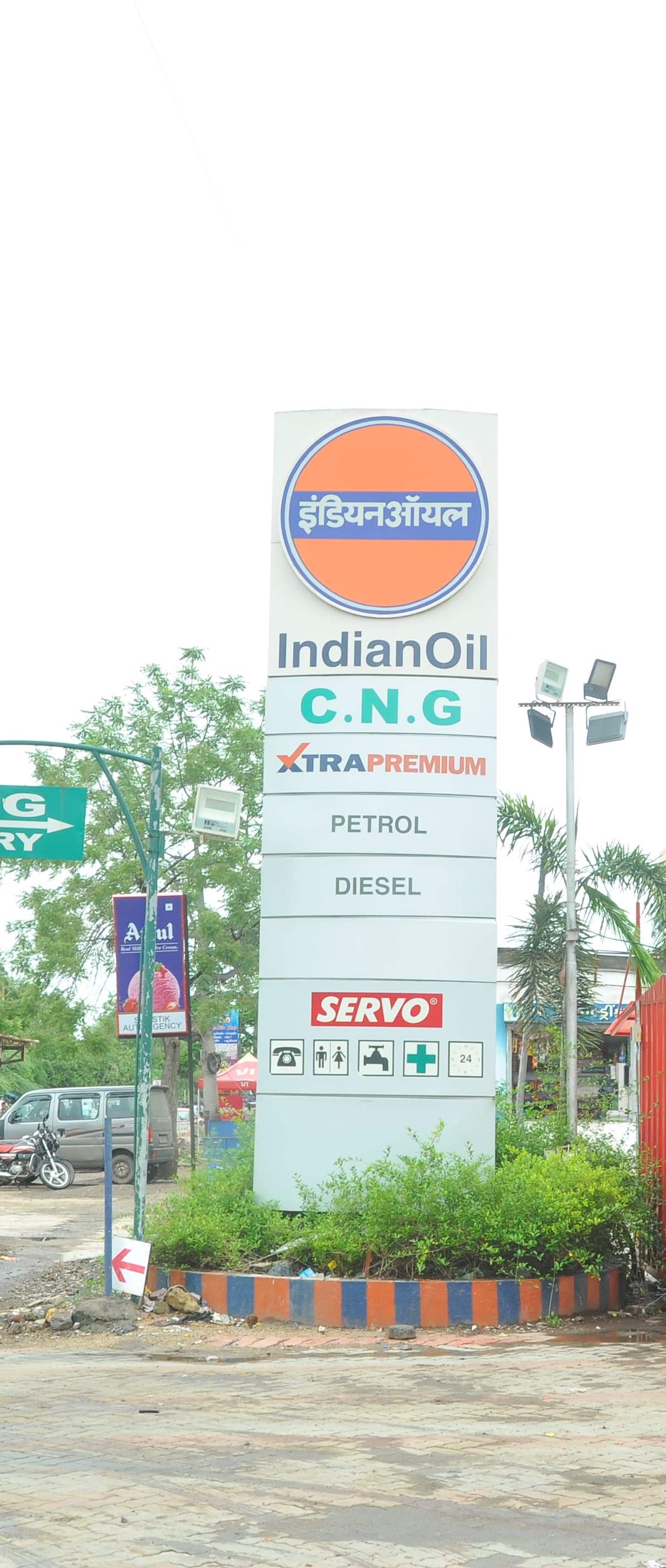 IndianOil - Adhewada, Bhavnagar