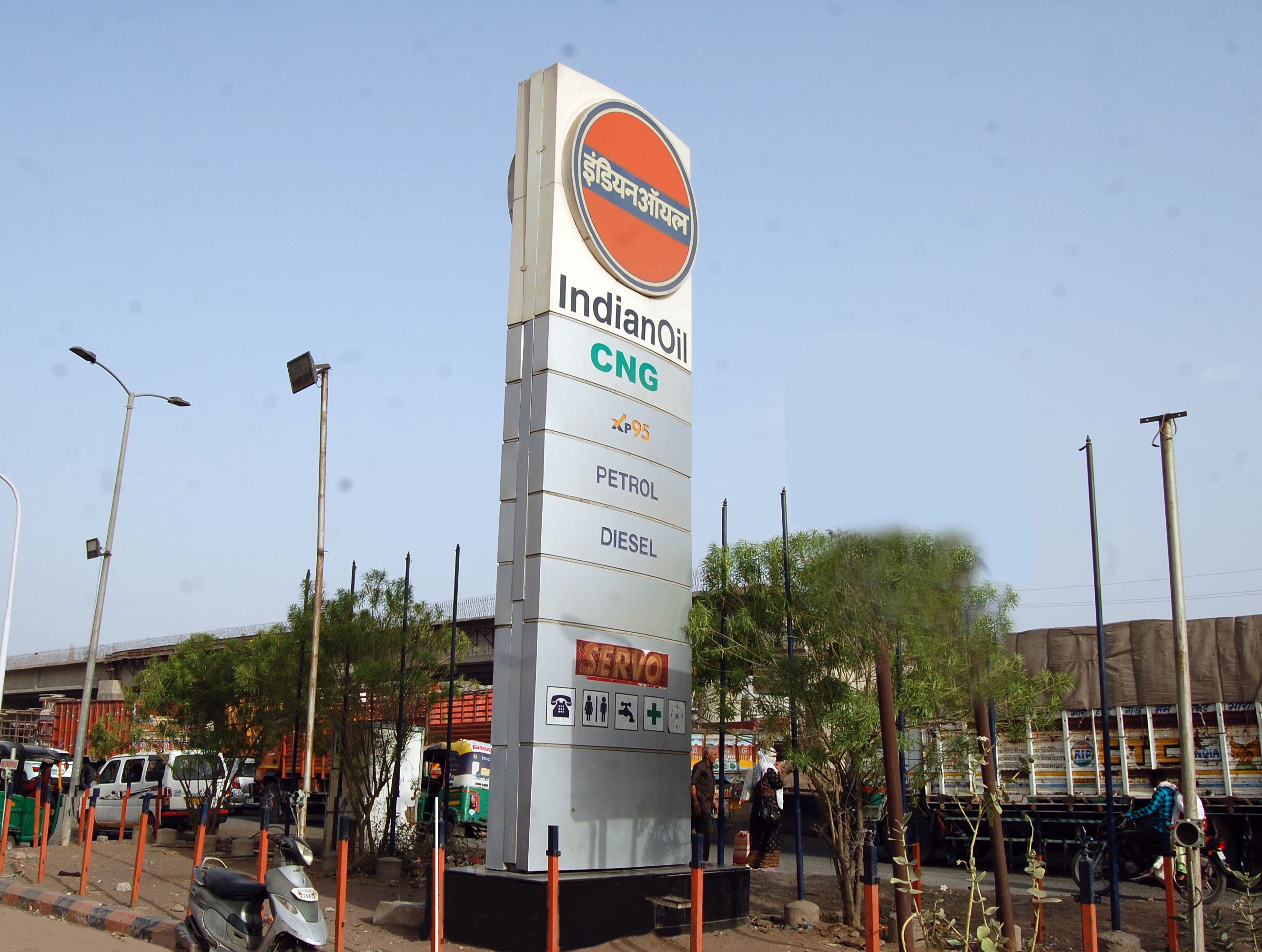 IndianOil - Ankevaliya, Surendranagar