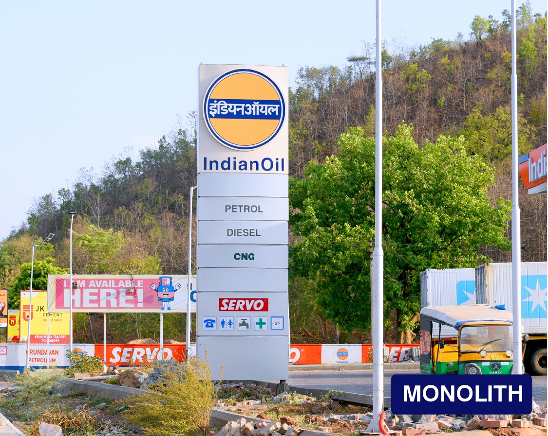 IndianOil - Venpur, Sabarkantha