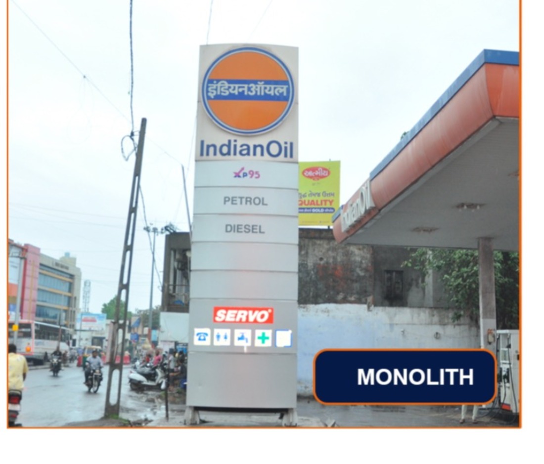 IndianOil - Paliyad Road, Botad