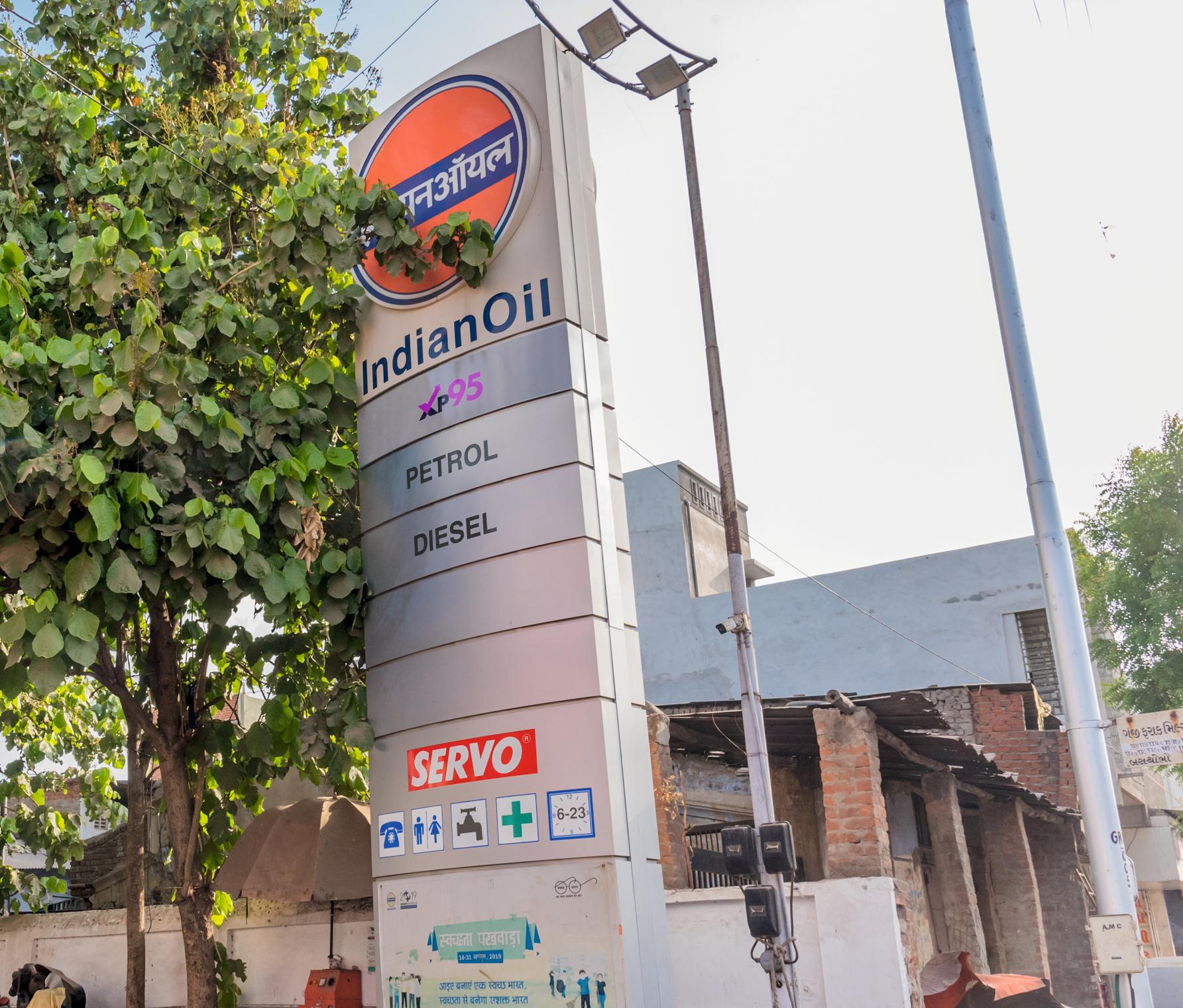 IndianOil - Gomtipur, Ahmedabad