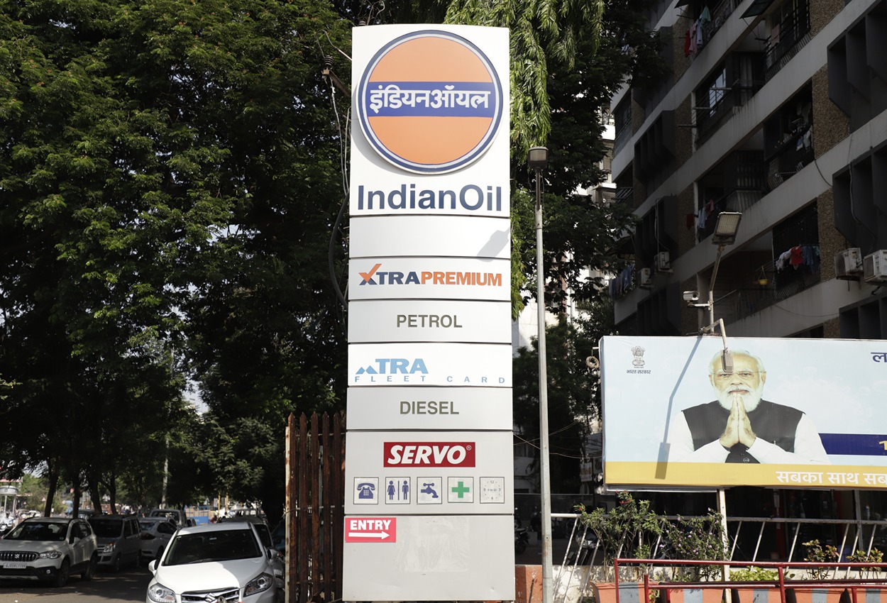 IndianOil - Narotam Nagar, Surat