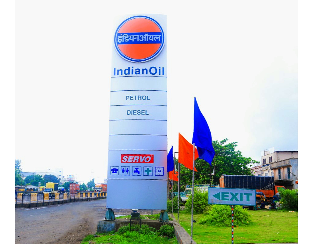 IndianOil - Kabilpore, Navsari