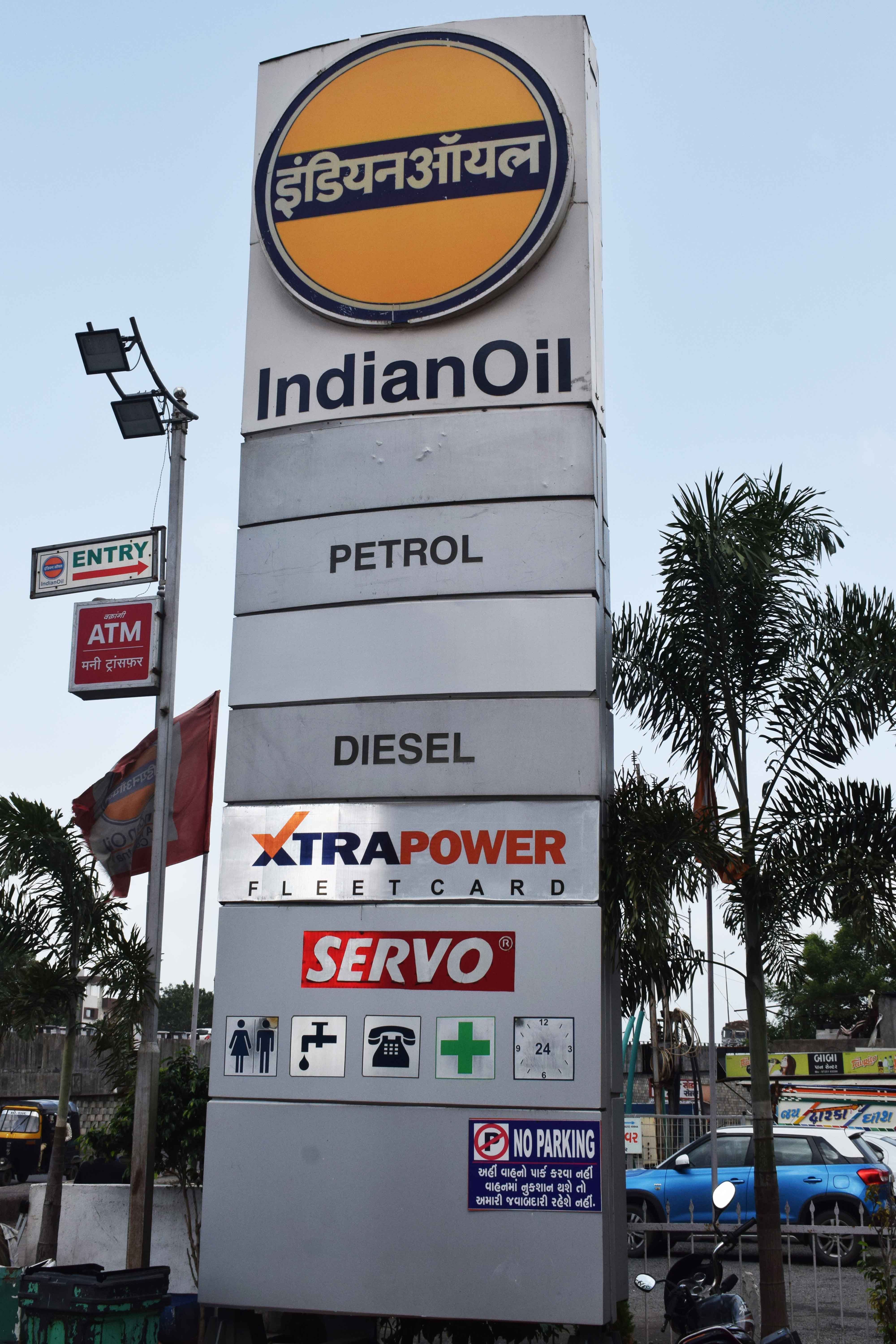 IndianOil - Kholvad, Surat