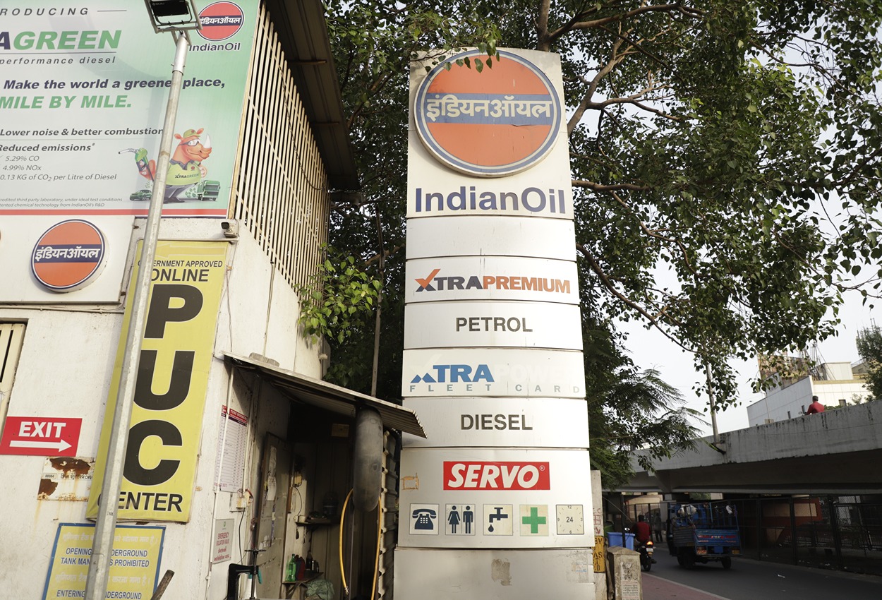 IndianOil - Udhna, Surat