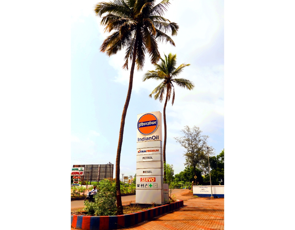 IndianOil - Parujan, Navsari