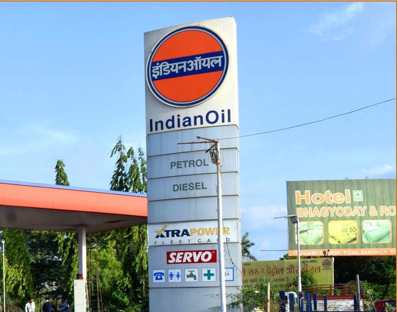 IndianOil - Palod, Surat