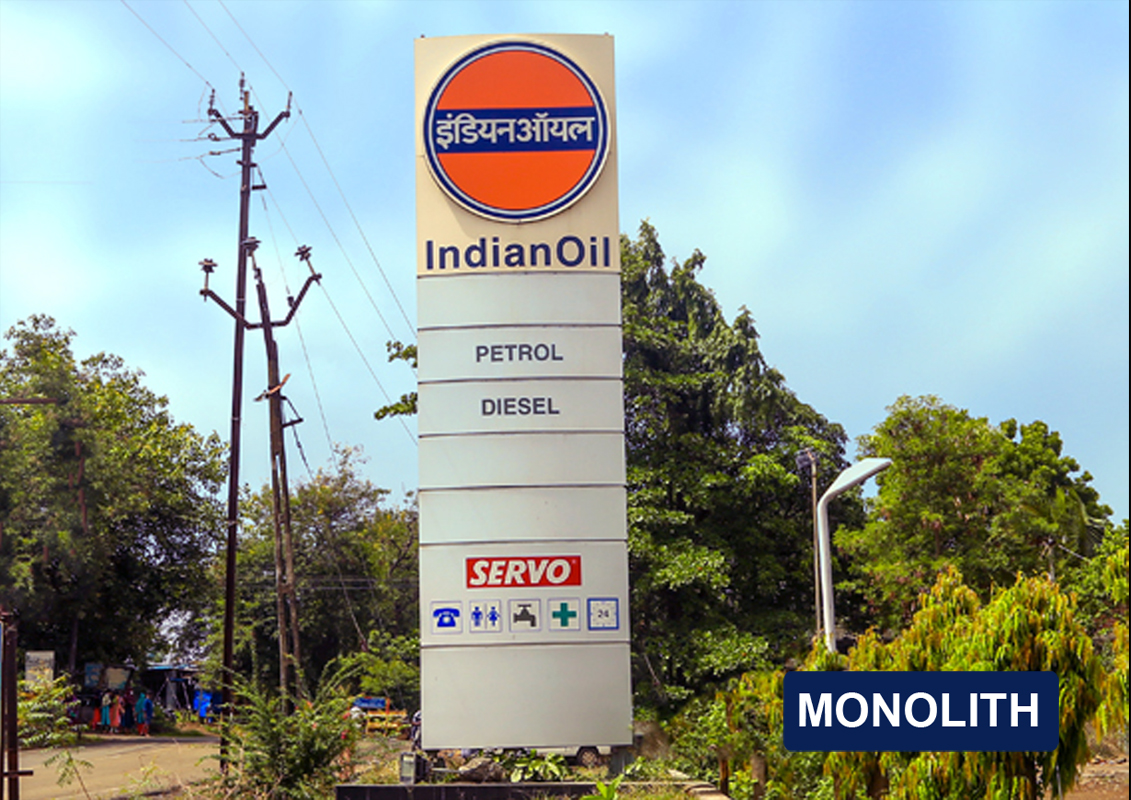 IndianOil - Kakarapar, Tapi